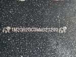 General Appearance with Frame Stamp Serial Number/VIN Photo