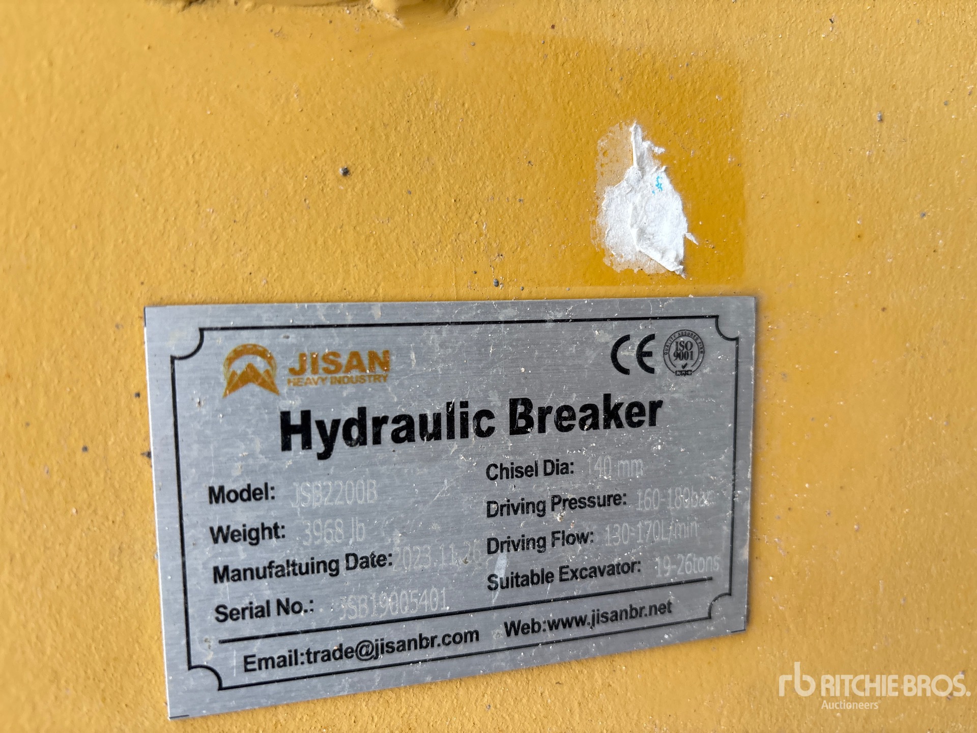 Aspect général with Numéro de série/Numéro d'identification du véhicule automobile