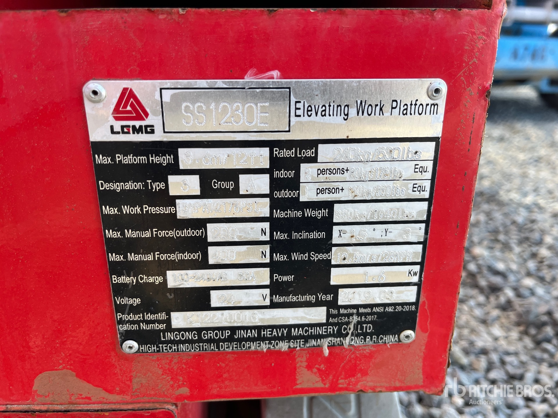 General Appearance with Seriennummer / FIN