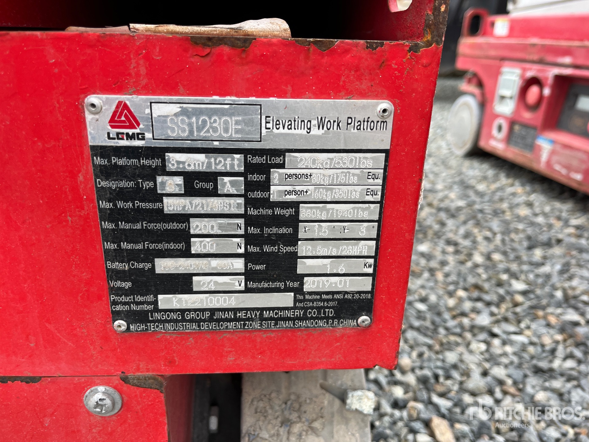 General Appearance with Seriennummer / FIN