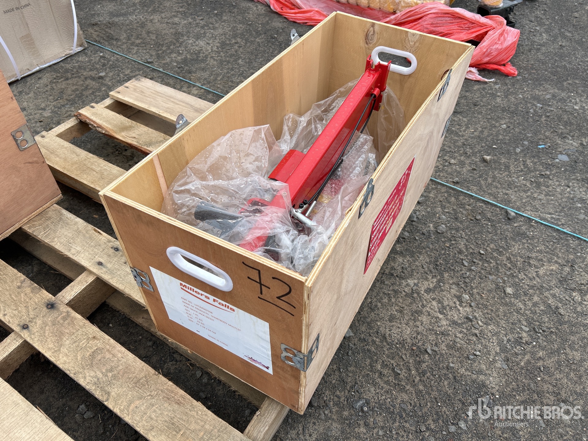 General Appearance with Foto, angolo anteriore sinistro