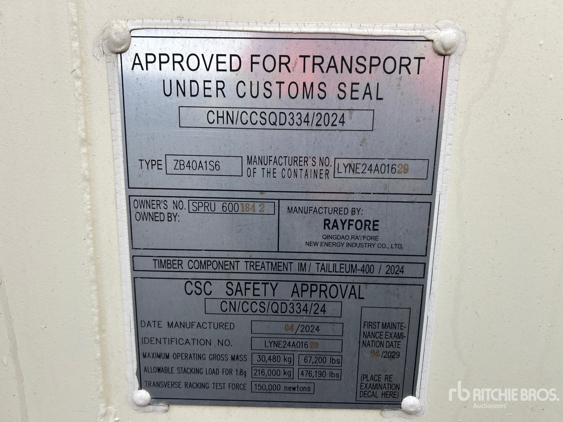 General Appearance with Serial Number / VIN