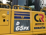 Hydraulics with Hydraulic Tank