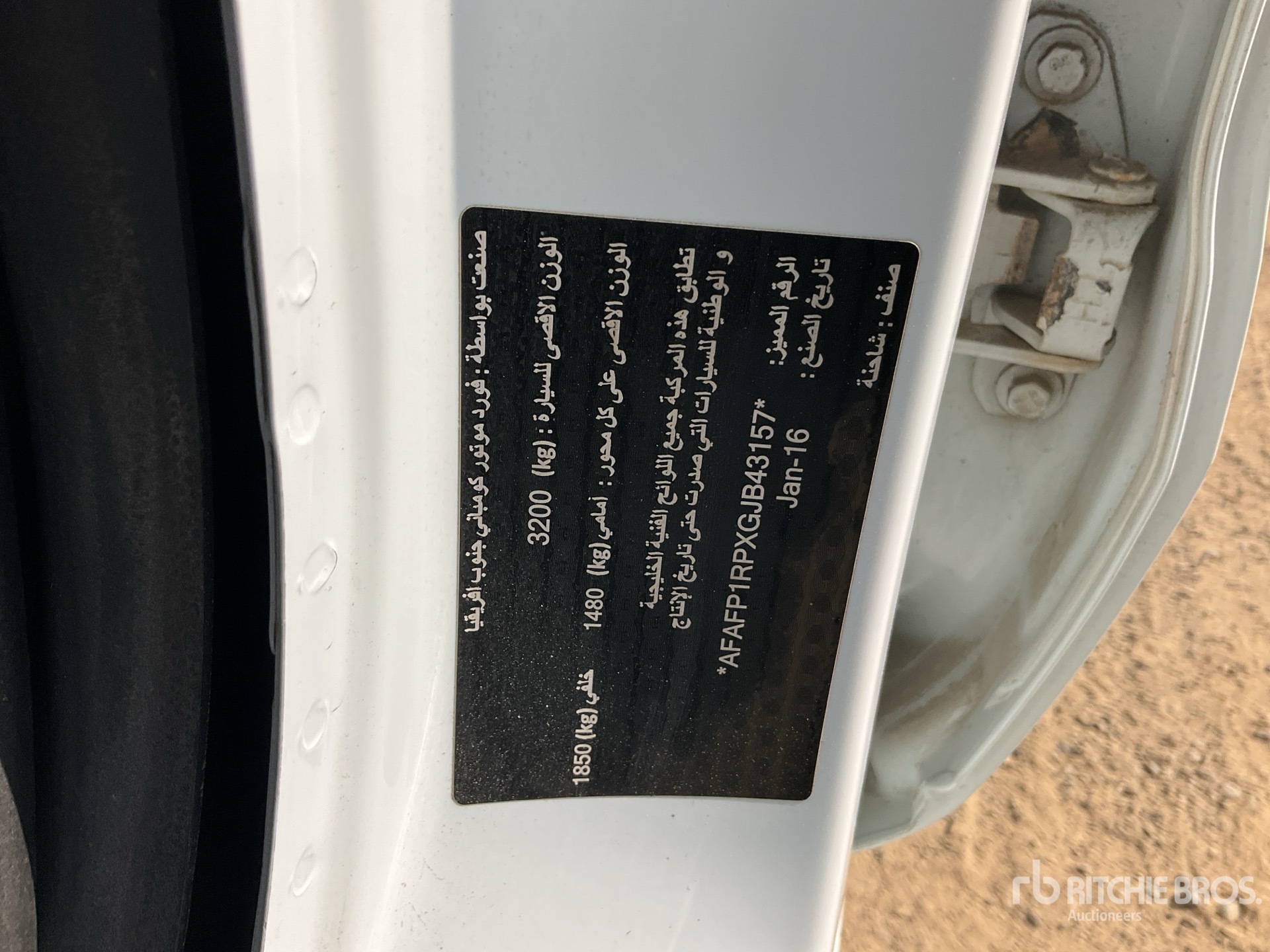 General Appearance with N.º de serie/VIN