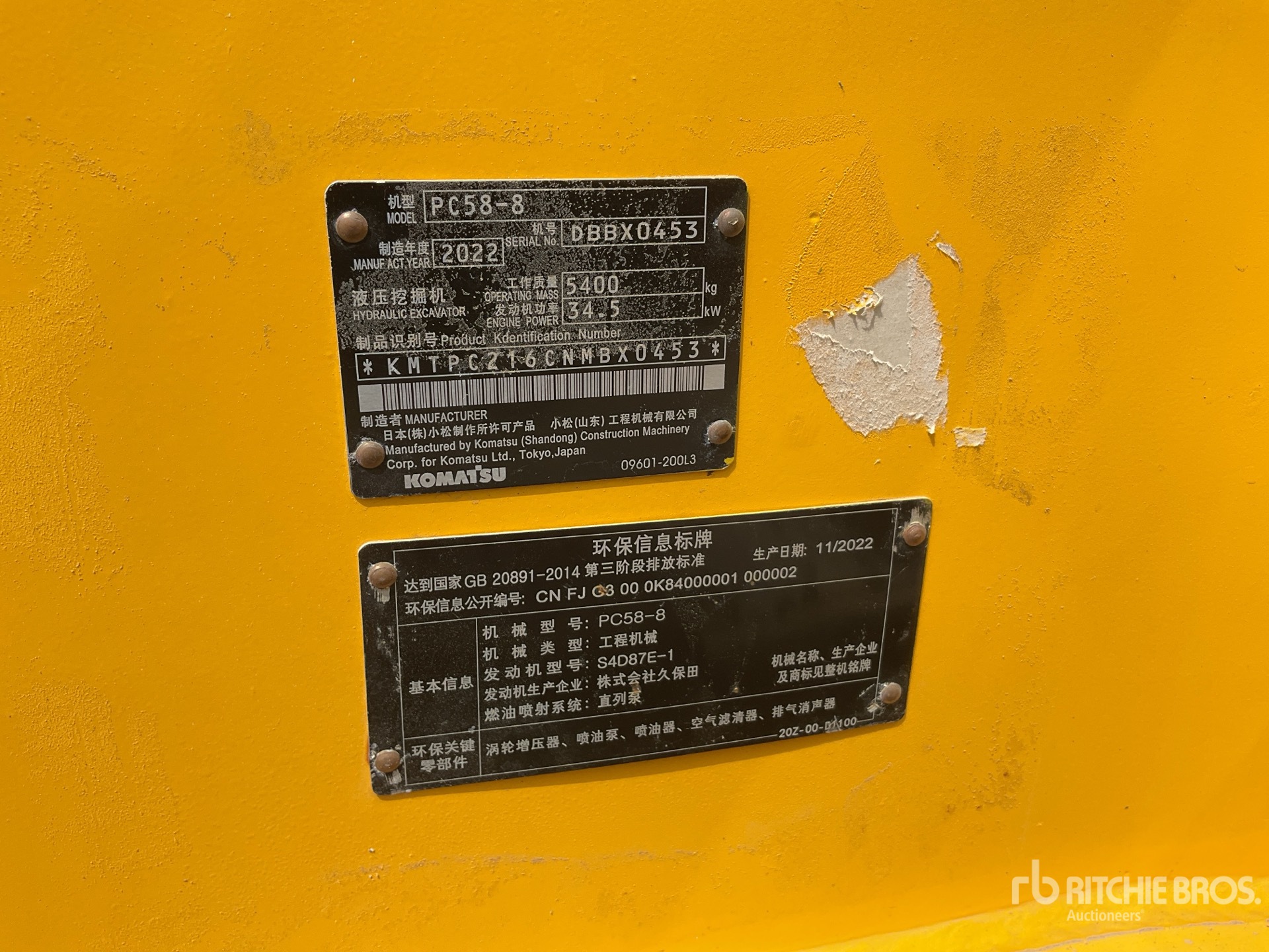 General Appearance with Numero seriale/numero d’identificazione del veicolo (VIN)