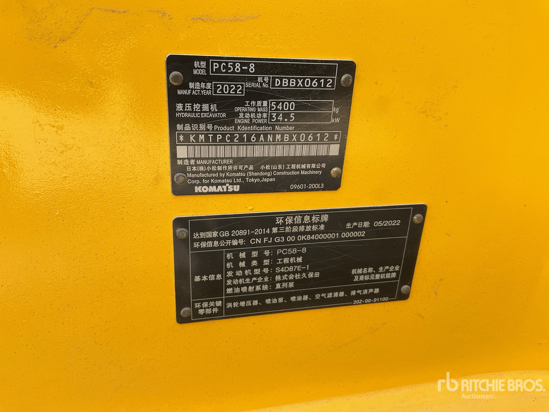 General Appearance with Numero seriale/numero d’identificazione del veicolo (VIN)