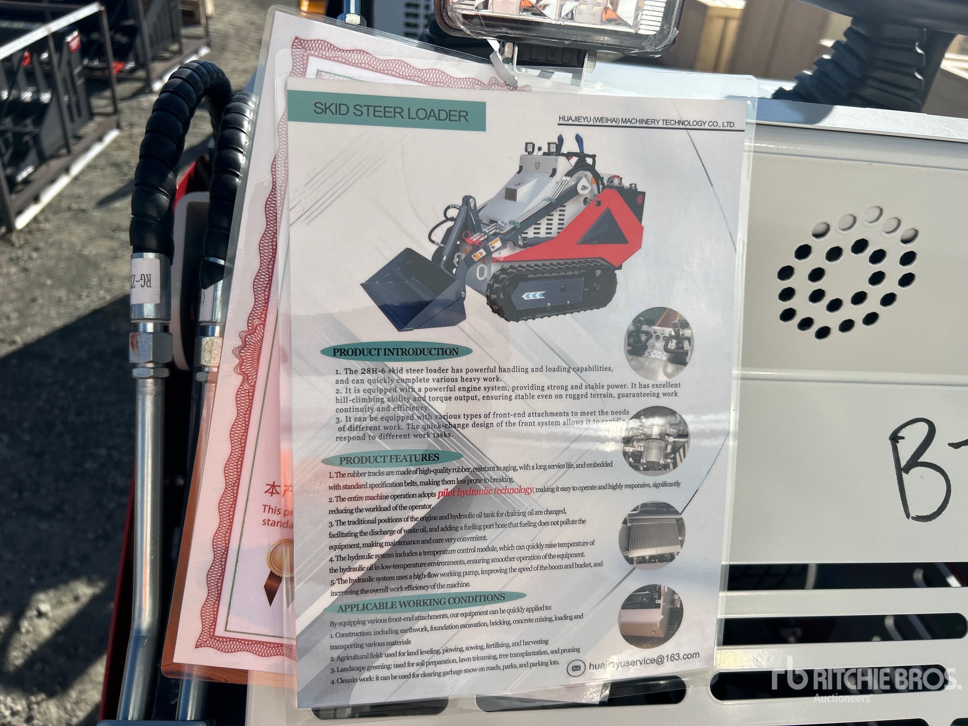 General Appearance with Featured Photo