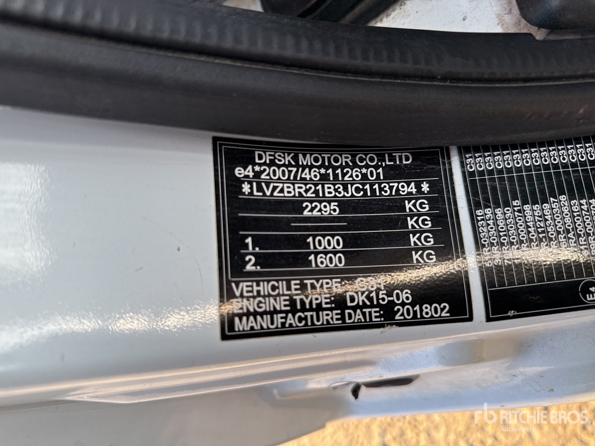 General Appearance with Serial Number / VIN