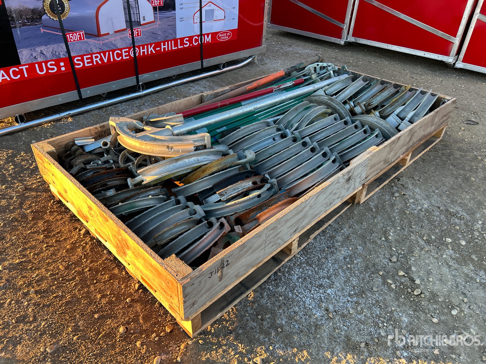 Aspect général with Image, coin arrière gauche