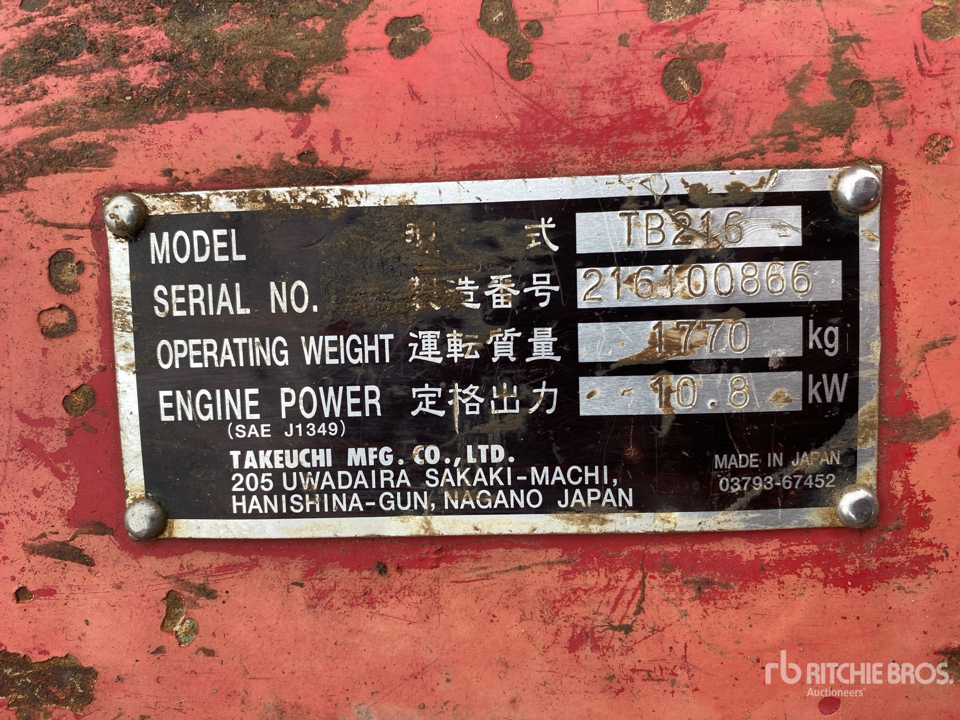 General Appearance with Serial Number / VIN