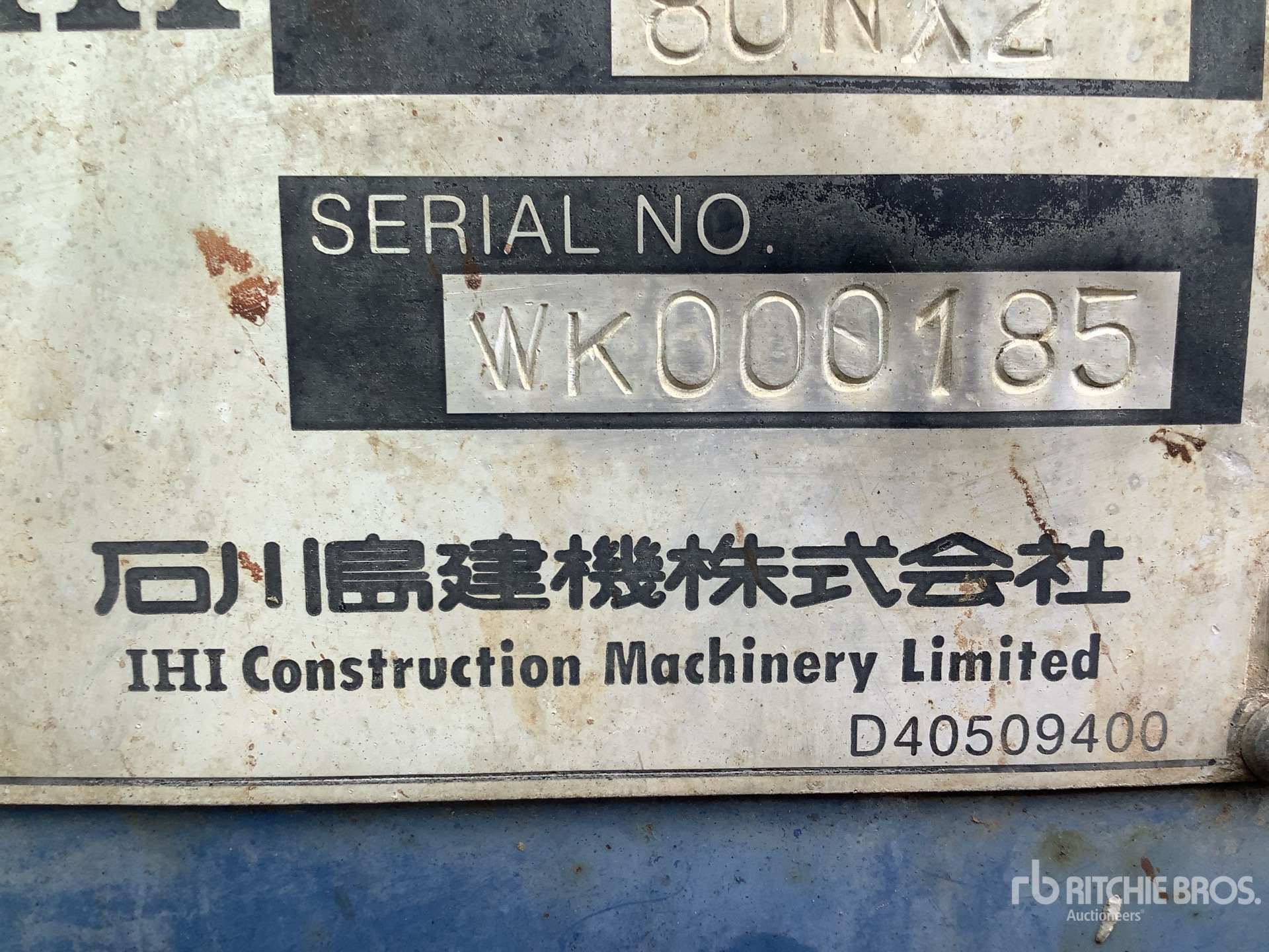 General Appearance with Numer seryjny/numer identyfikacyjny pojazdu