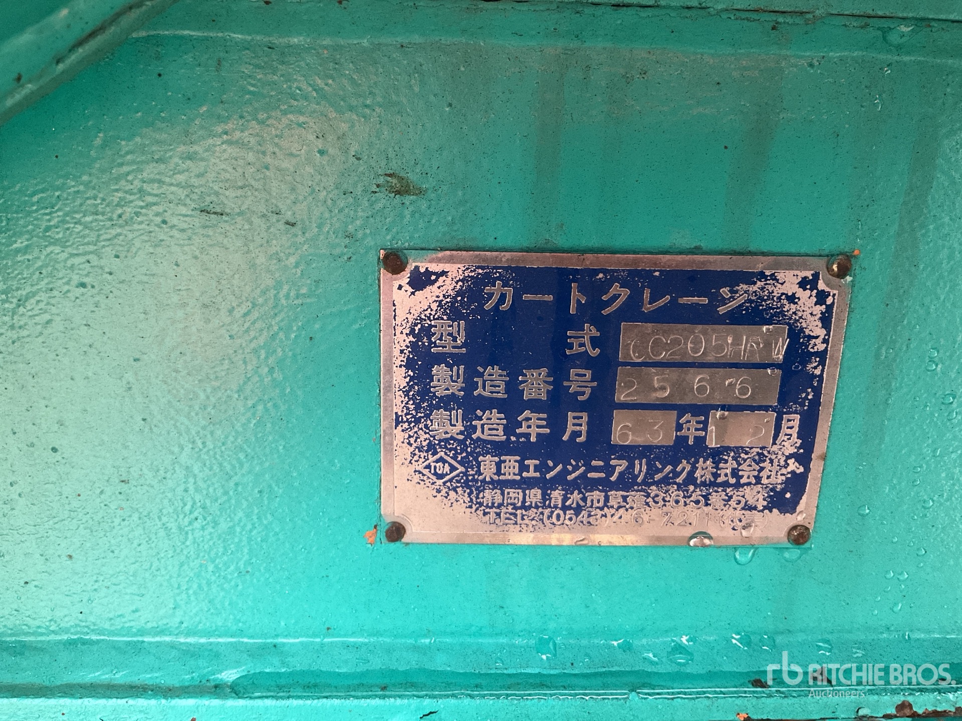 General Appearance with N.º de serie/VIN