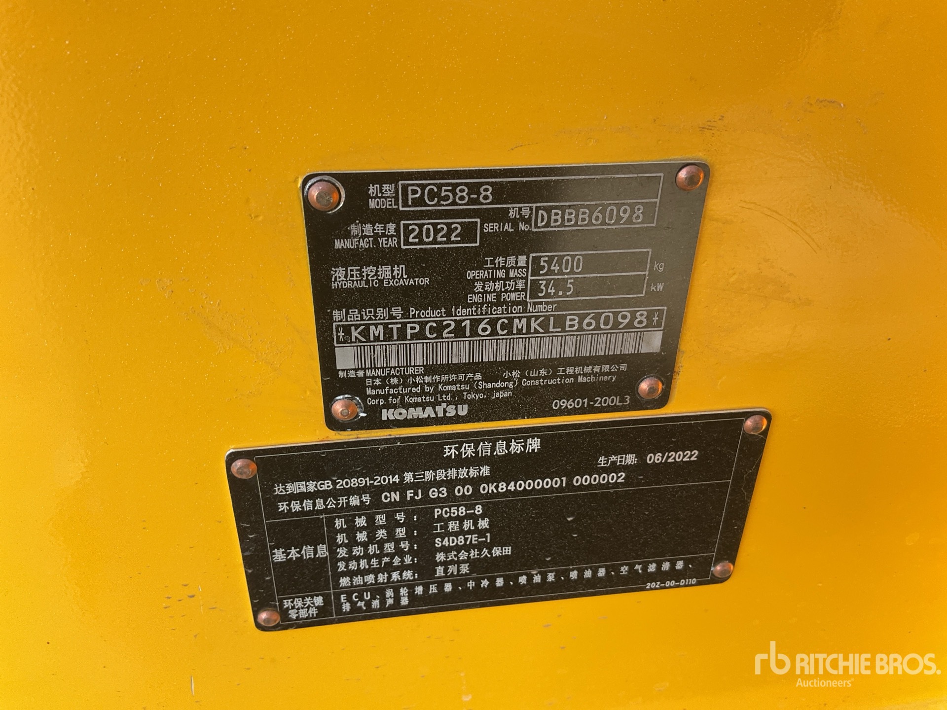 General Appearance with Serial Number / VIN