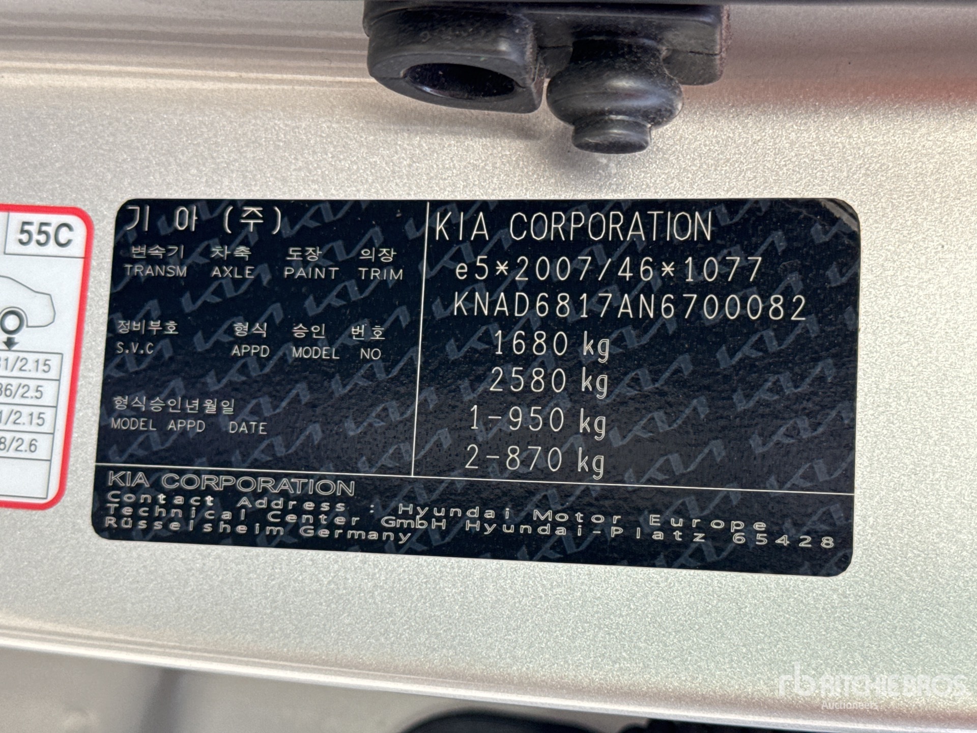 General Appearance with Numer seryjny/numer identyfikacyjny pojazdu