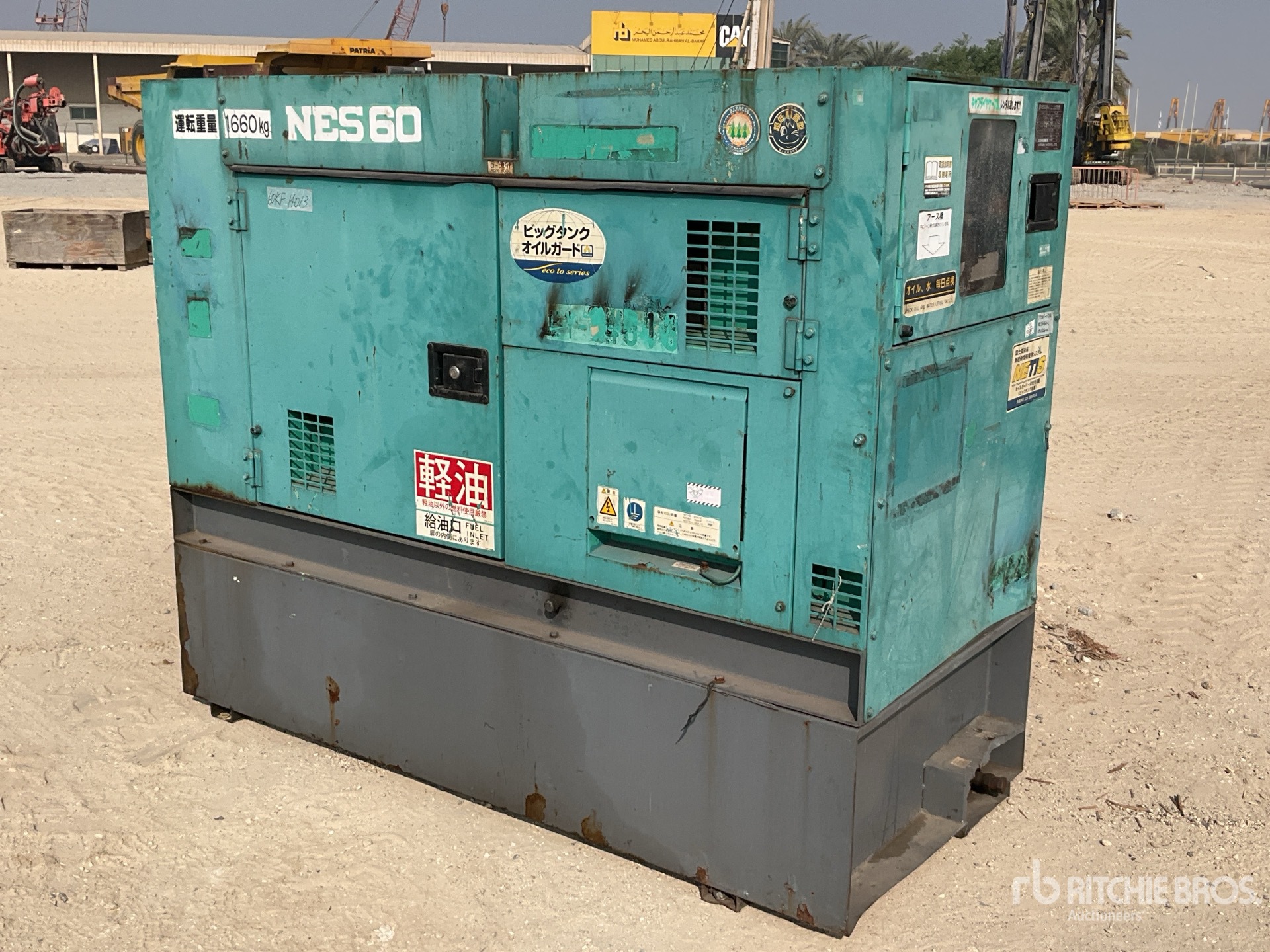 General Appearance with Picture, Right Front Corner