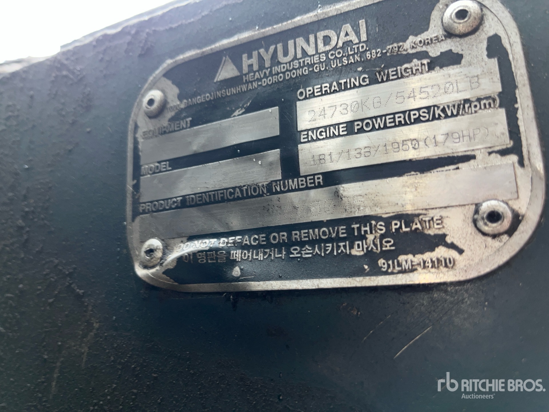 Aspect général with Numéro de série/Numéro d'identification du véhicule automobile