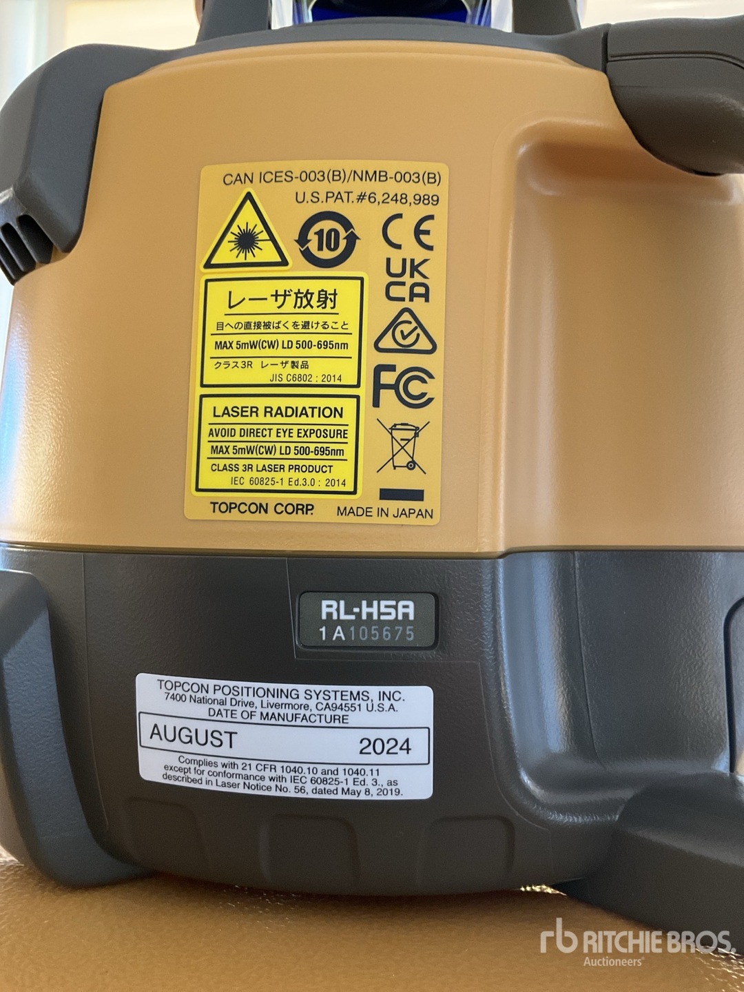 General Appearance with Numéro de série/Numéro d'identification du véhicule automobile