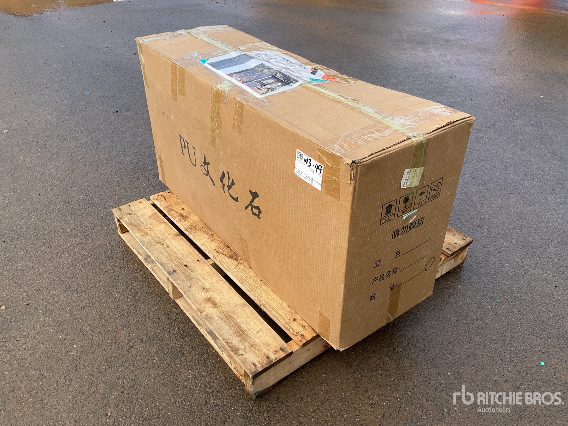 General Appearance with Picture, Right Rear Corner