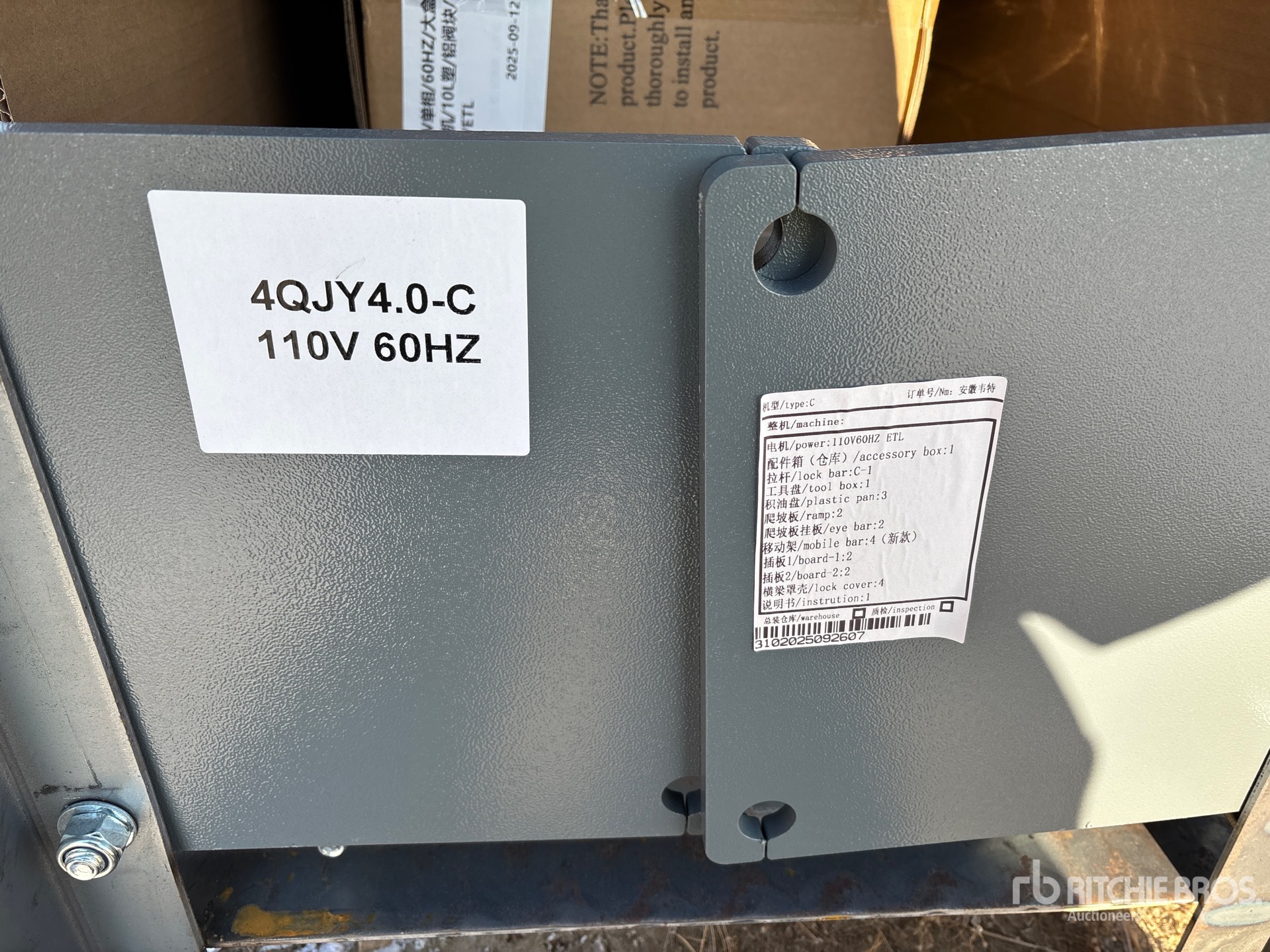 Aspect général with Numéro de série/Numéro d'identification du véhicule automobile