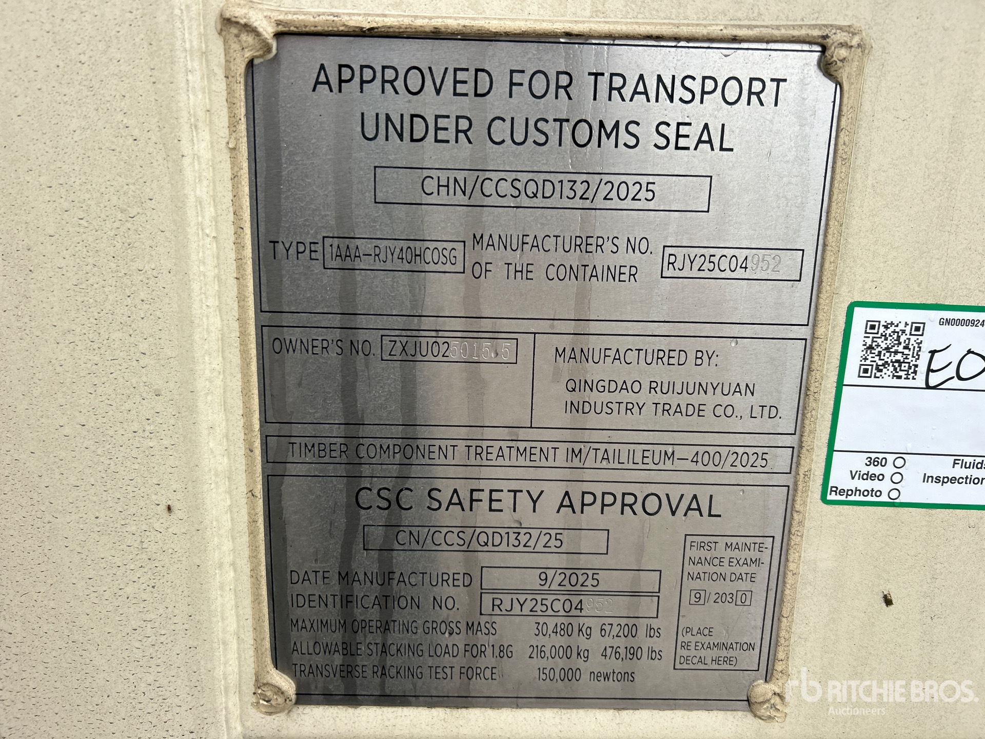 General Appearance with Serial Number / VIN