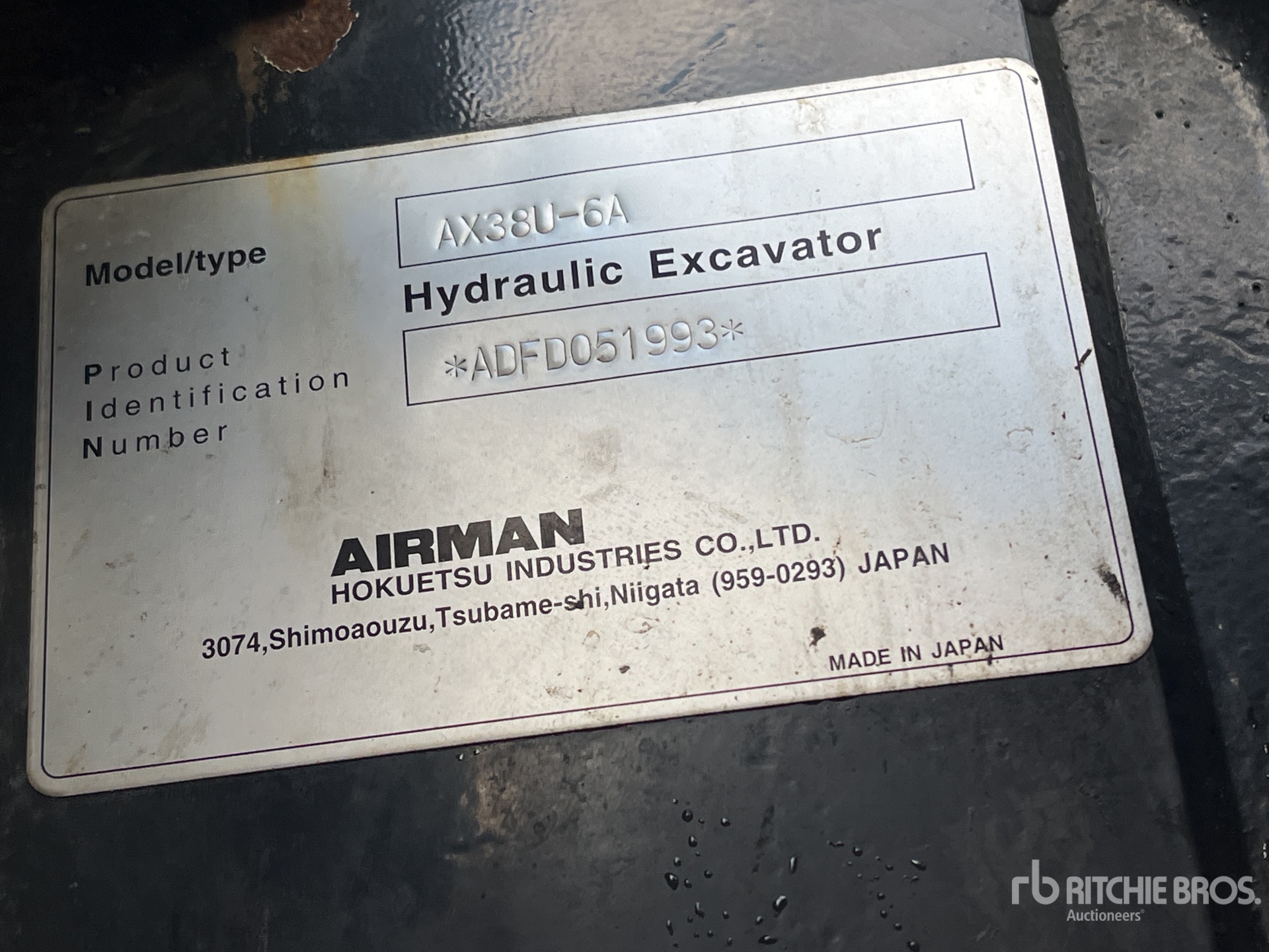 General Appearance with Numéro de série/Numéro d'identification du véhicule automobile