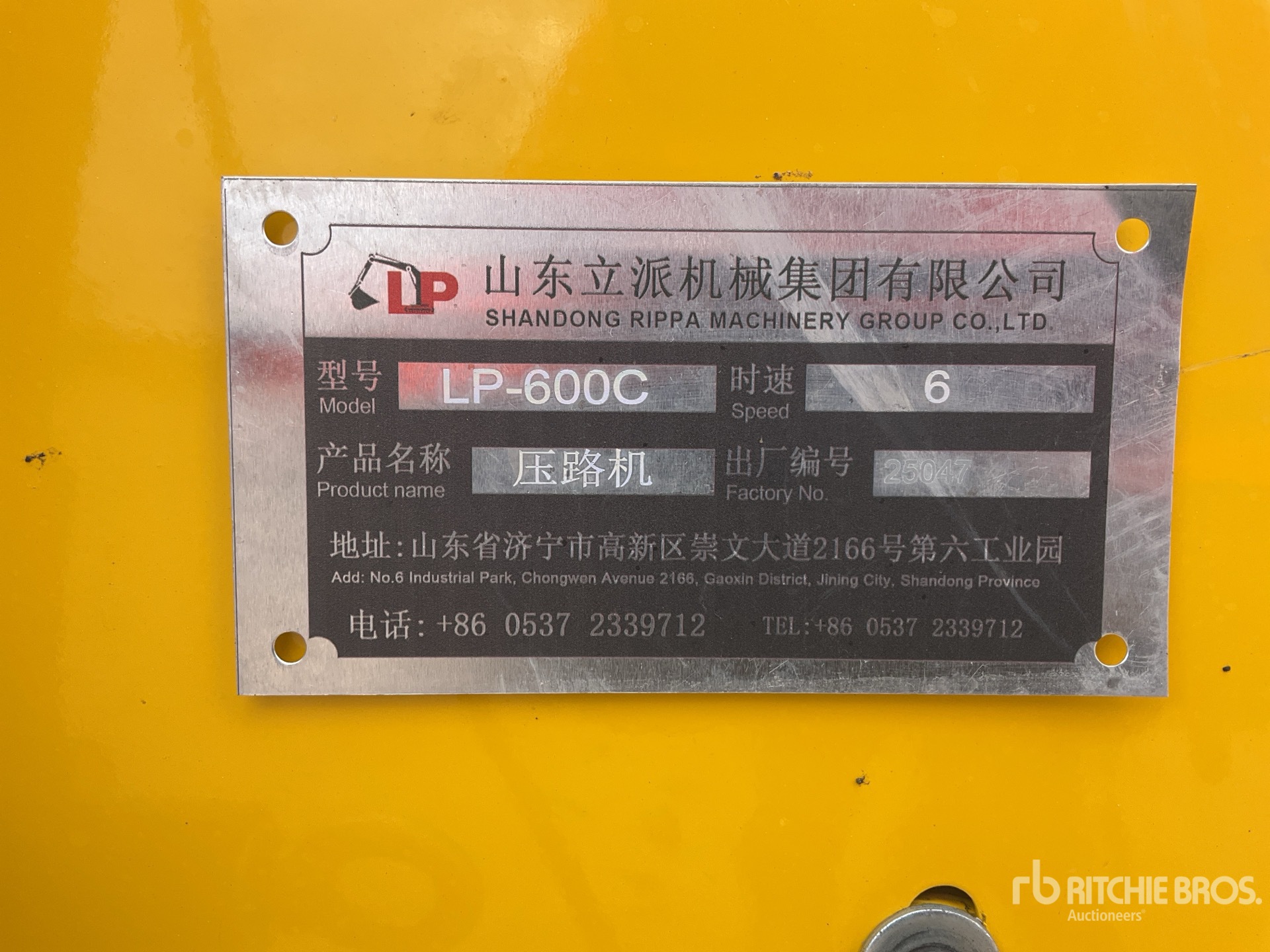 General Appearance with N.º de serie/VIN