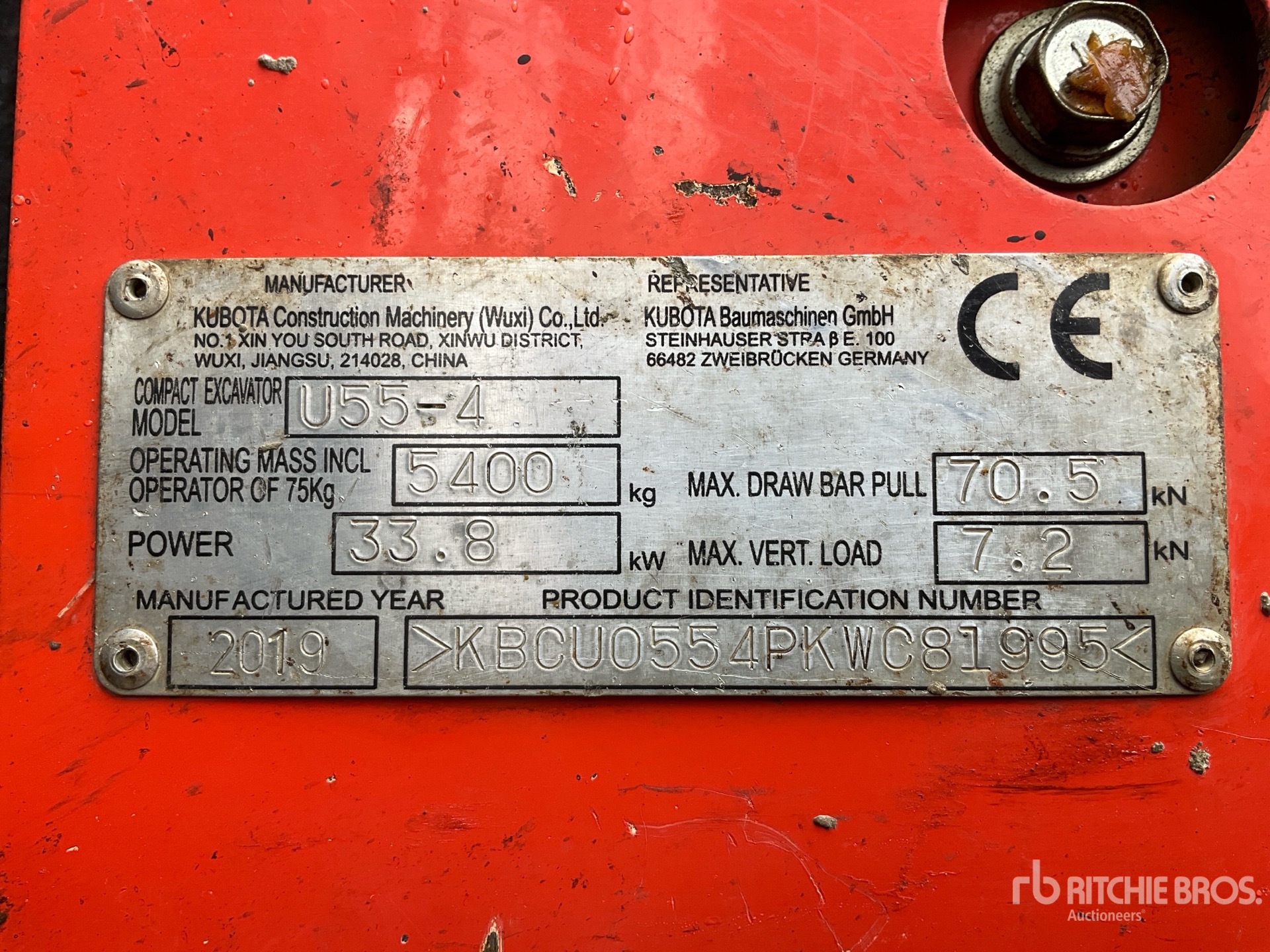 General Appearance with Numer seryjny/numer identyfikacyjny pojazdu