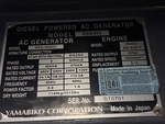 General Appearance with Unit Serial Number