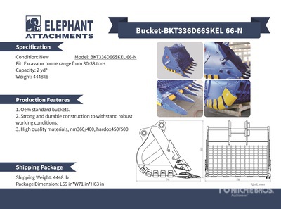 Burton TOUGH CAT 162cm 新品未使用　デットストック 2025 Elephant BKT336D66SKEL 66-N 66 in 2 cyd Skeleton Excavator