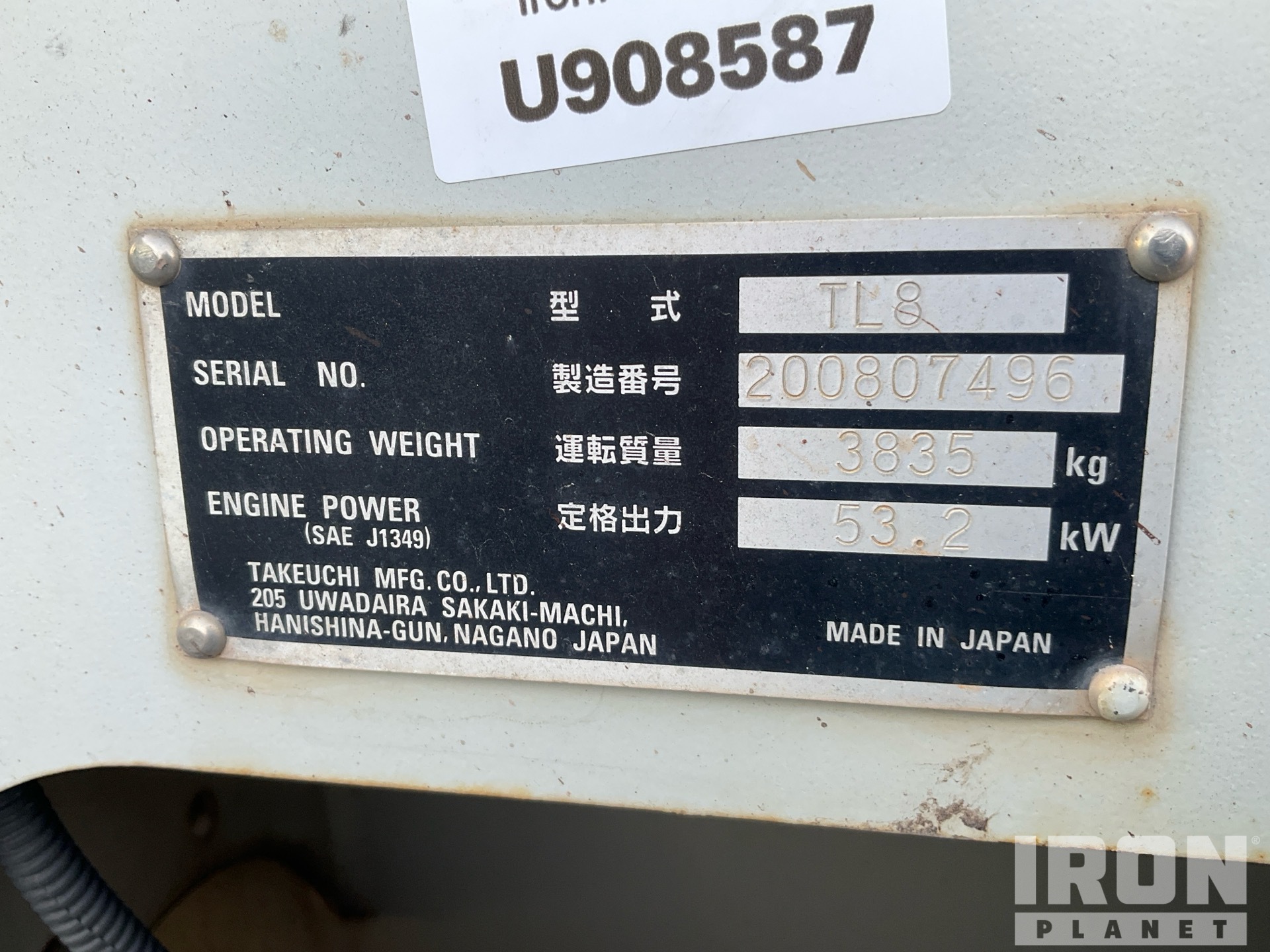 General Appearance with Numer seryjny/numer identyfikacyjny pojazdu