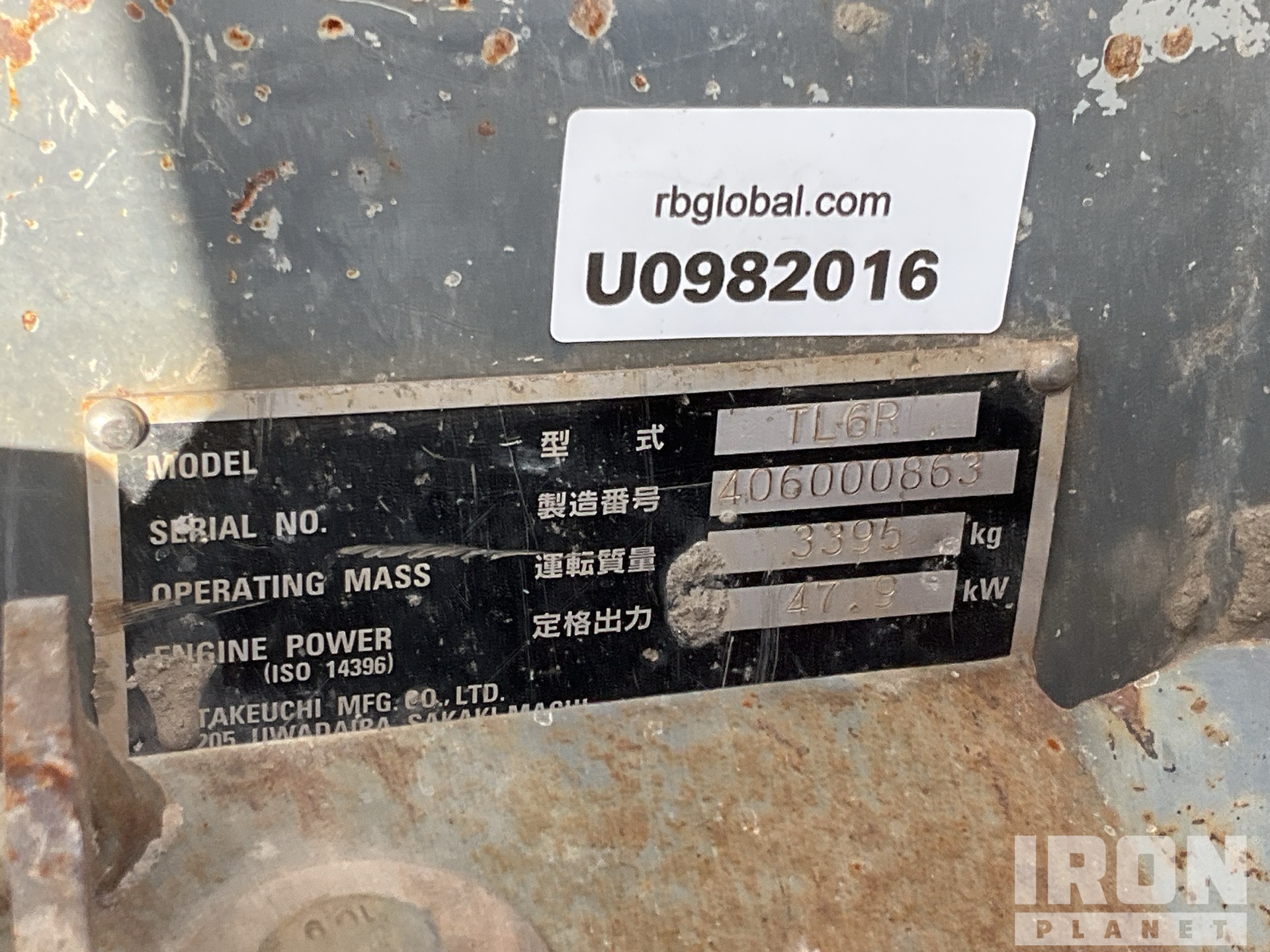 General Appearance with Numer seryjny/numer identyfikacyjny pojazdu