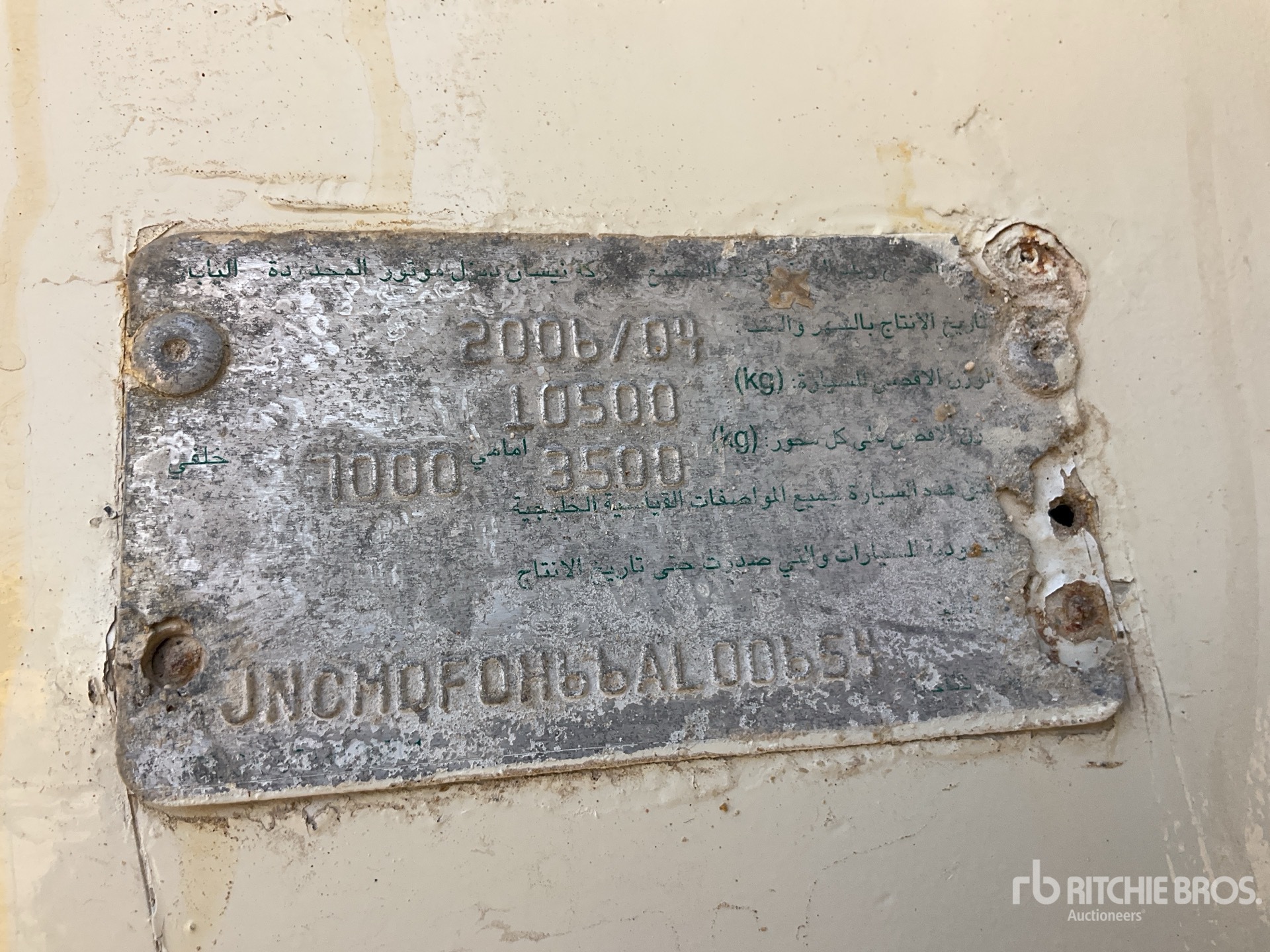 General Appearance with N.º de serie/VIN