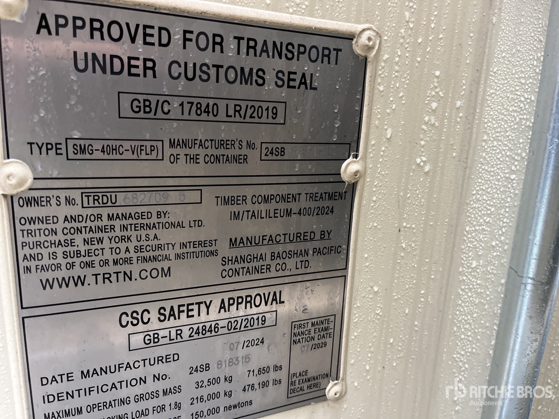 General Appearance with Serial Number / VIN