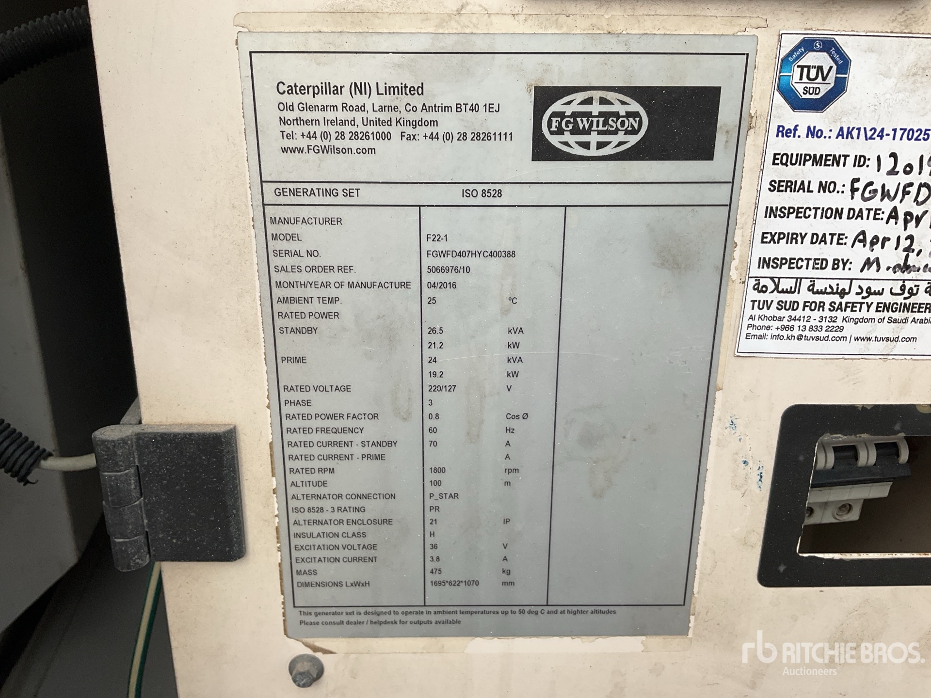 General Appearance with Numer seryjny/numer identyfikacyjny pojazdu