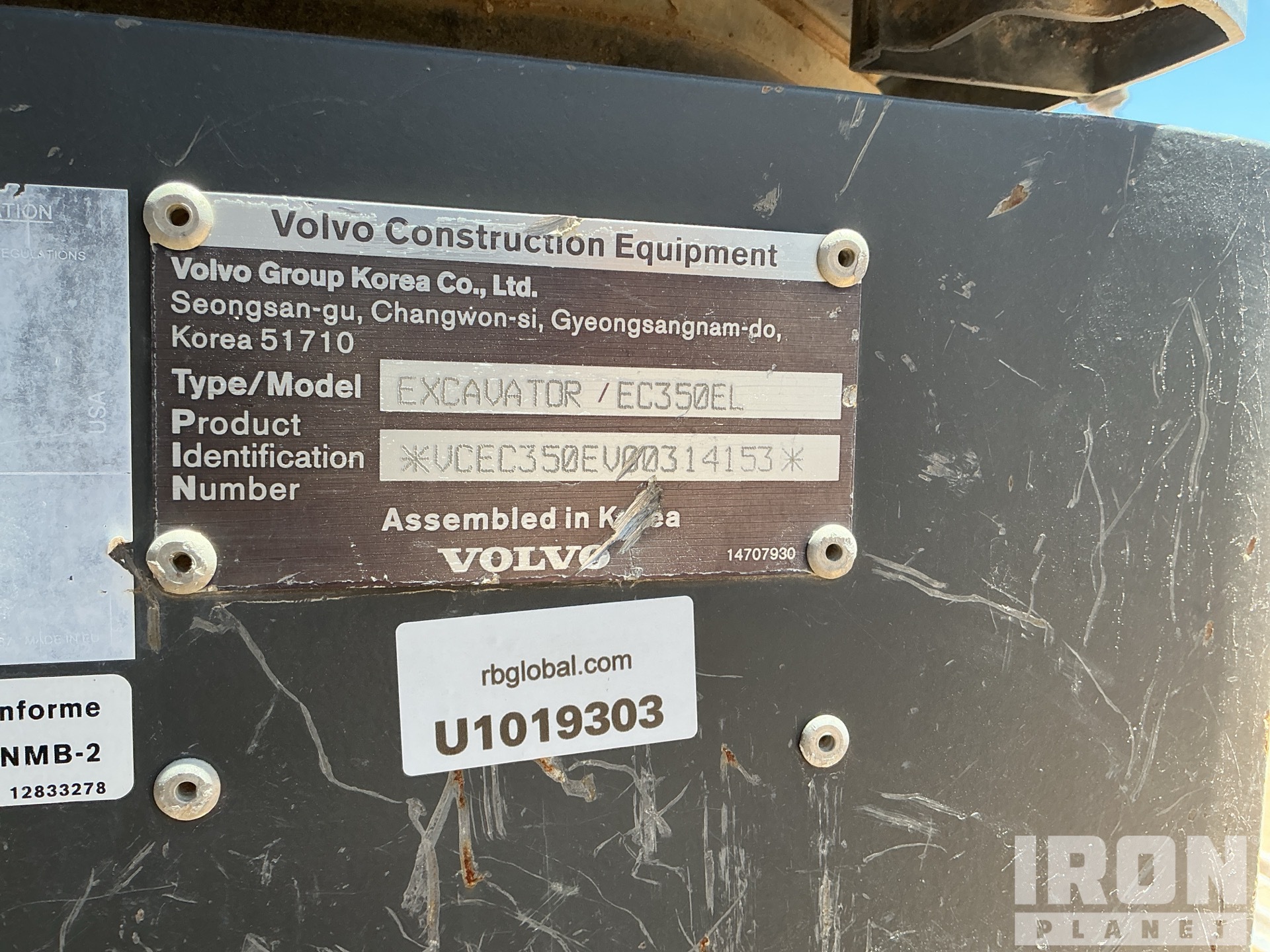 2020 Volvo EC350EL