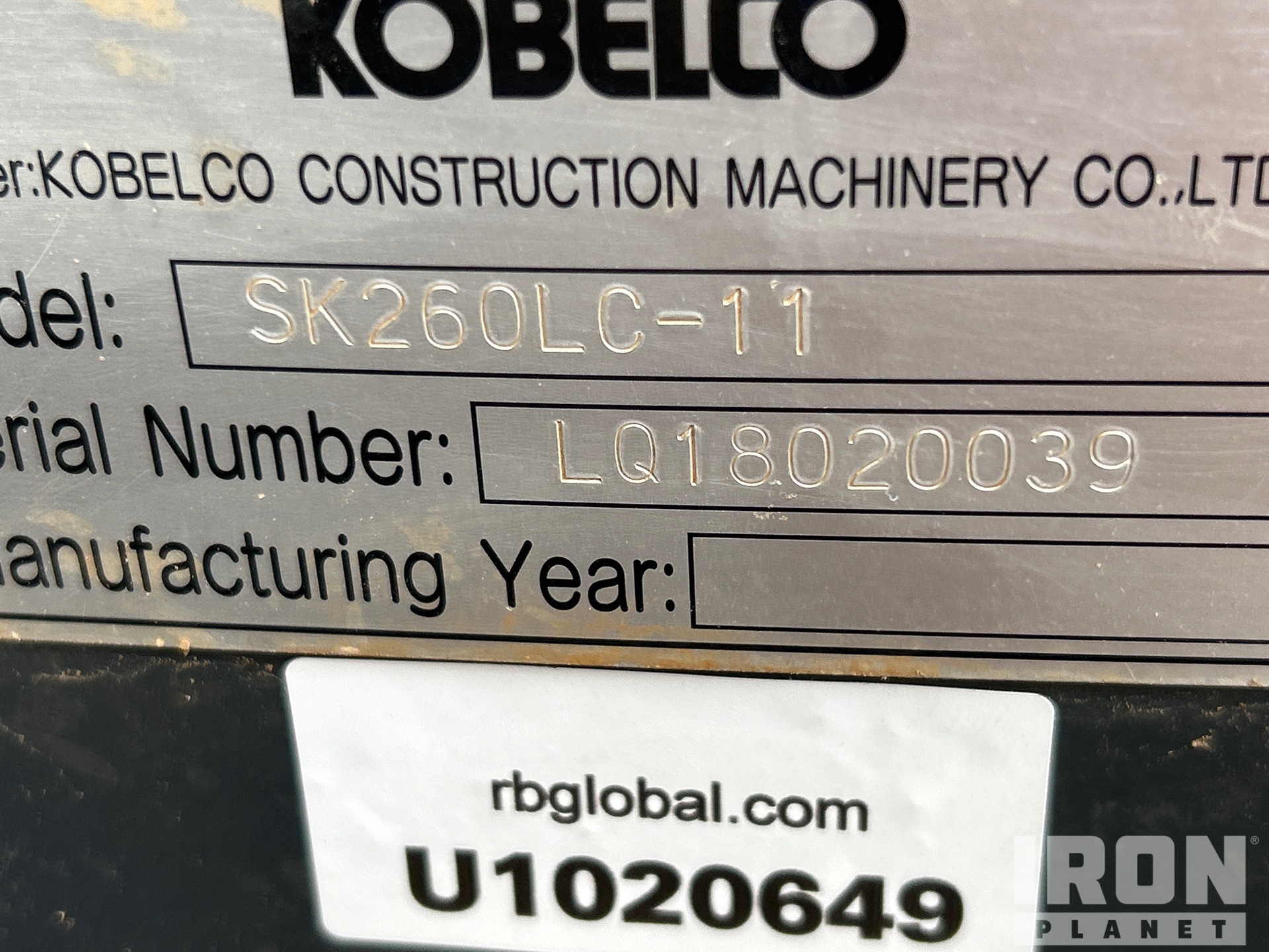 2022 Kobelco SK260LC-11