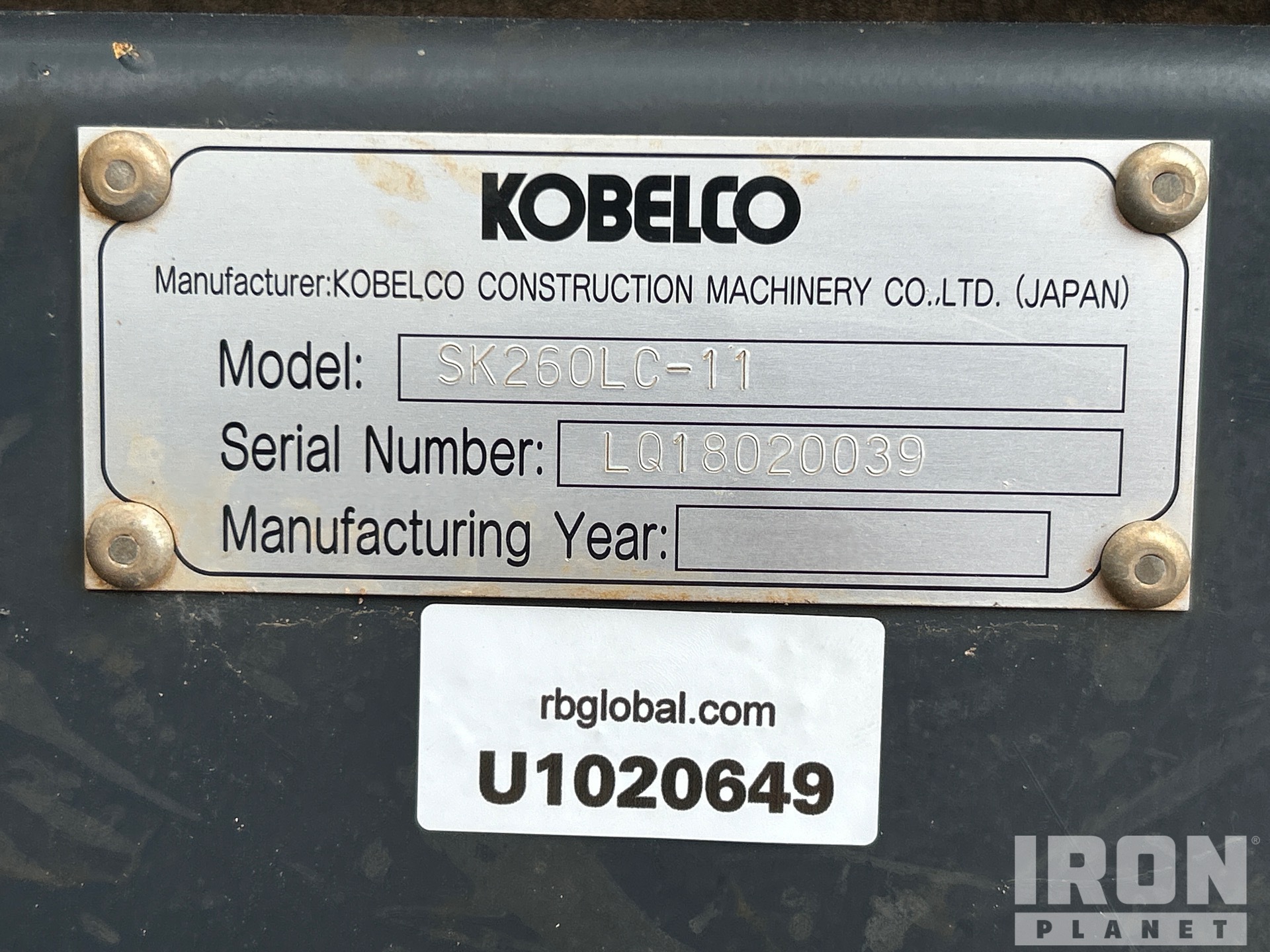2022 Kobelco SK260LC-11