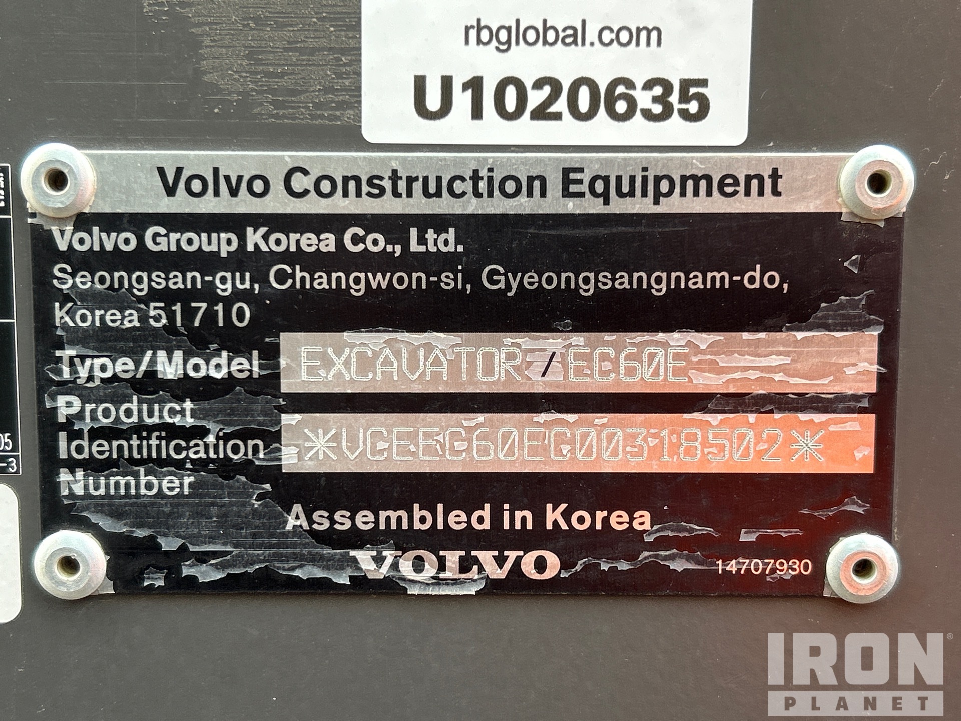 2023 Volvo EC60E