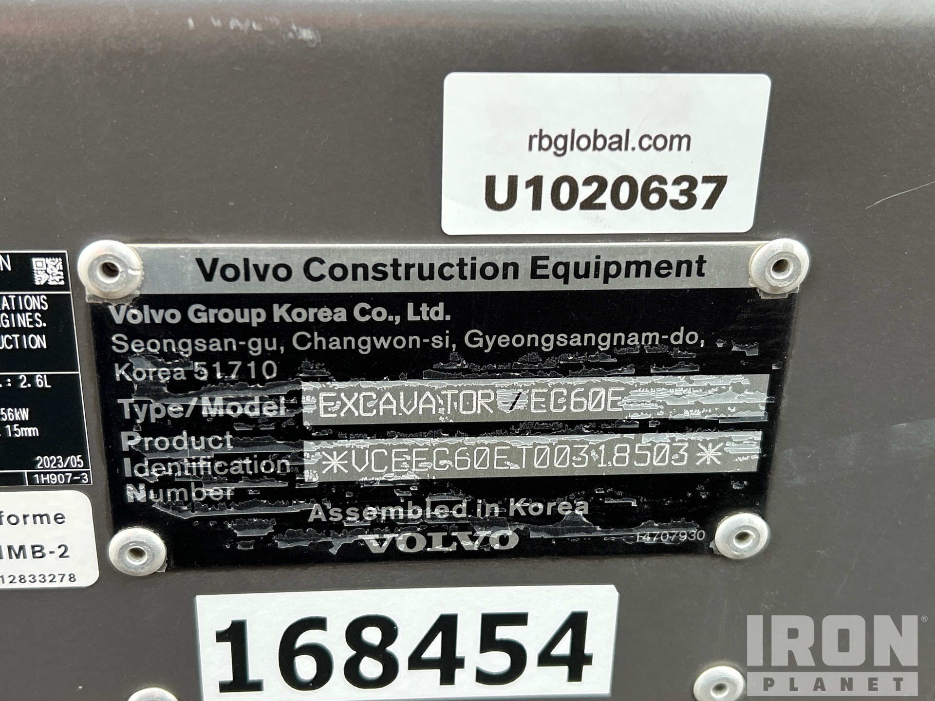 2023 Volvo EC60E