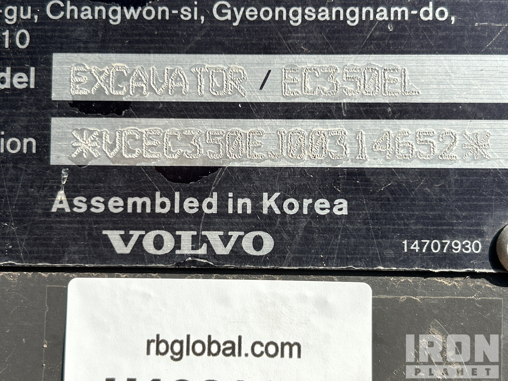 2023 Volvo EC350EL