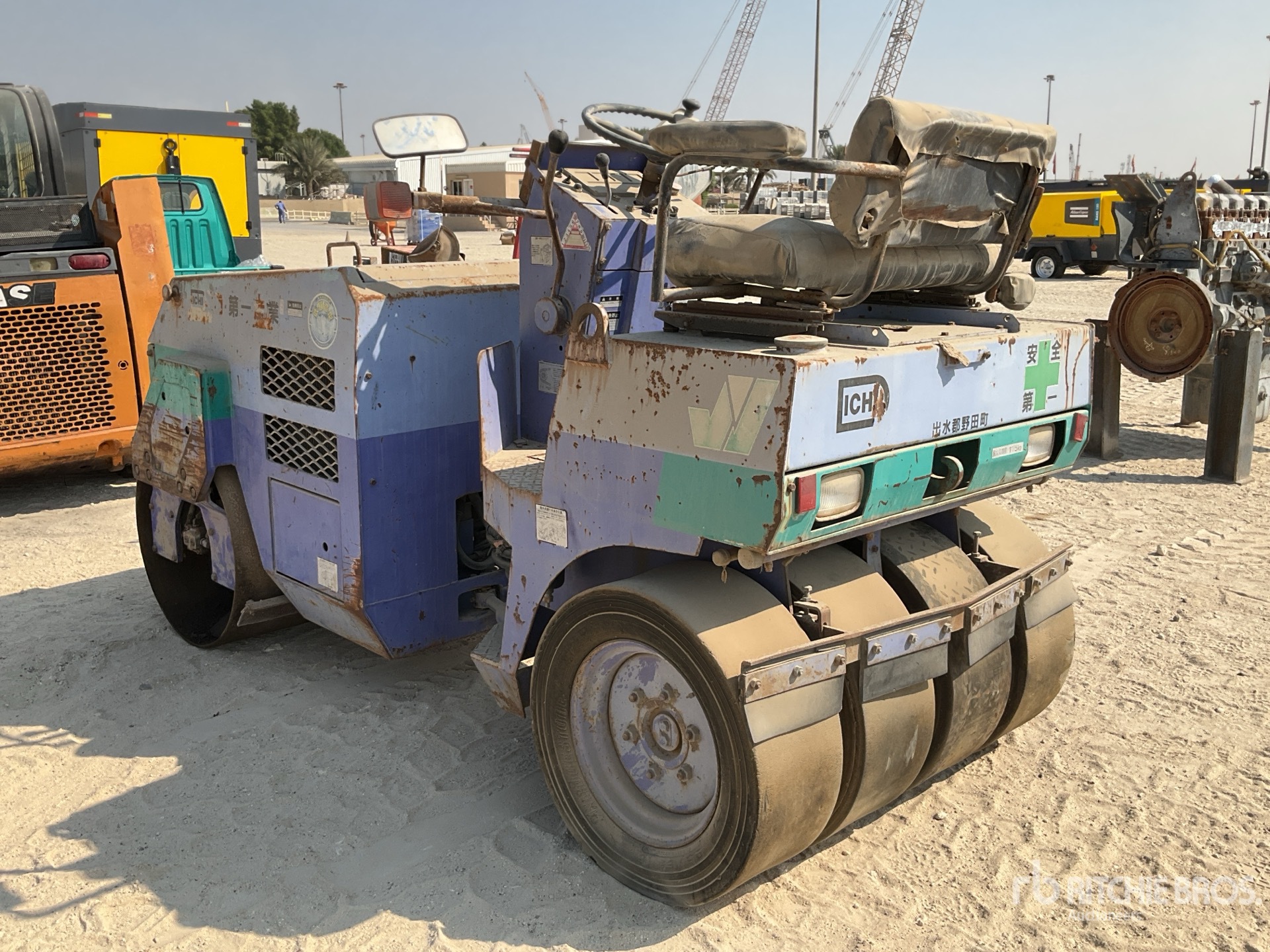 Aspect général with Image, coin arrière gauche