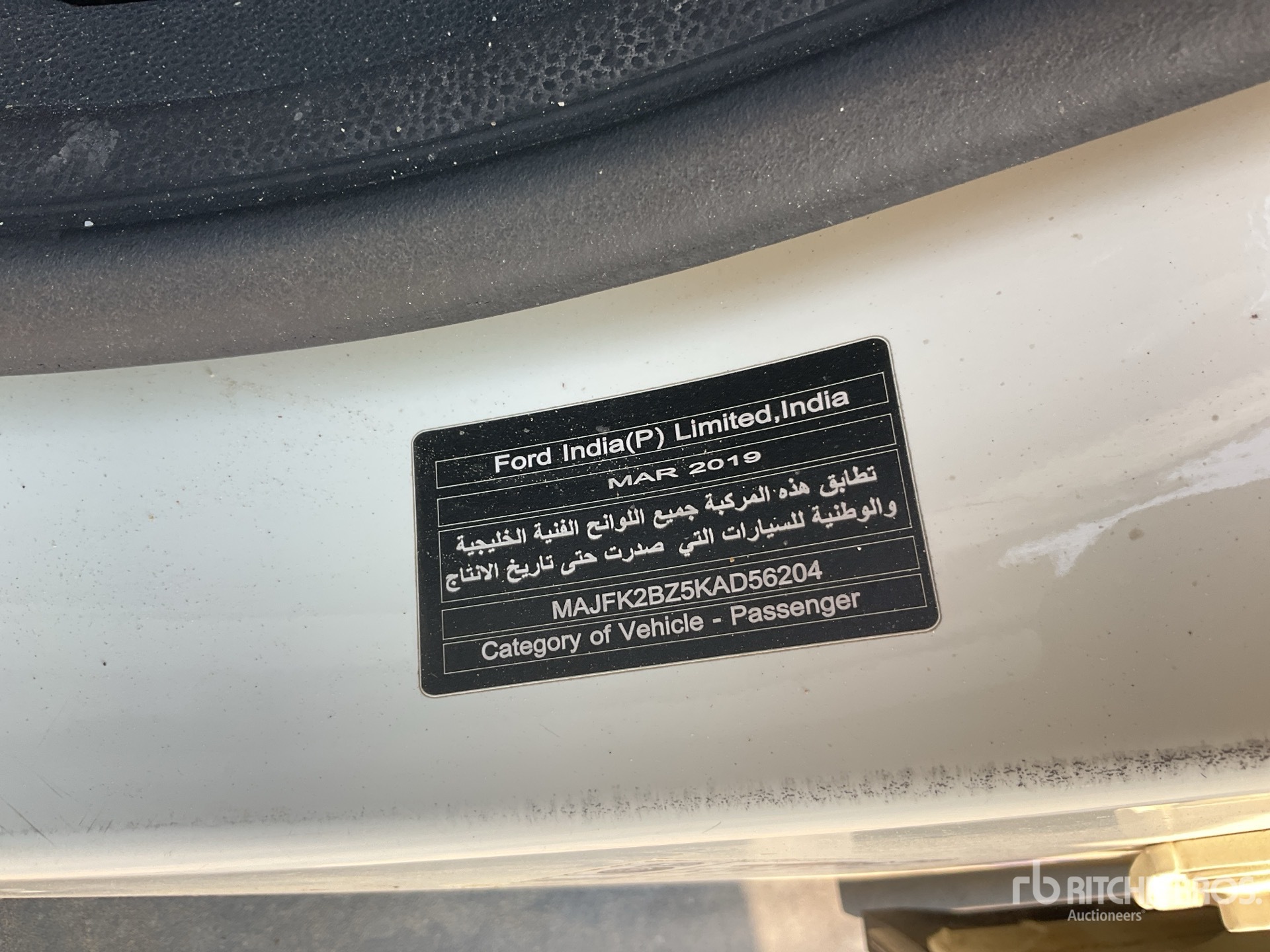 General Appearance with Numer seryjny/numer identyfikacyjny pojazdu