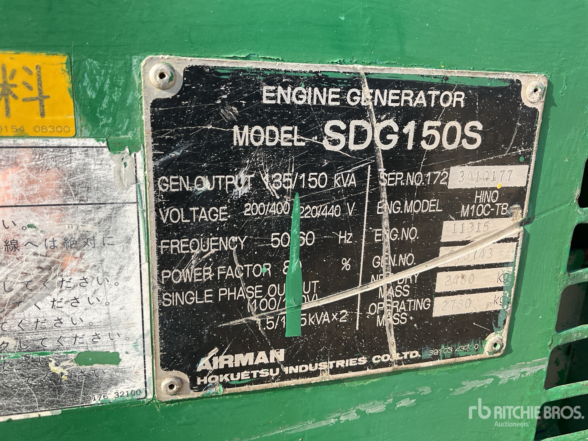 General Appearance with N.º de serie/VIN