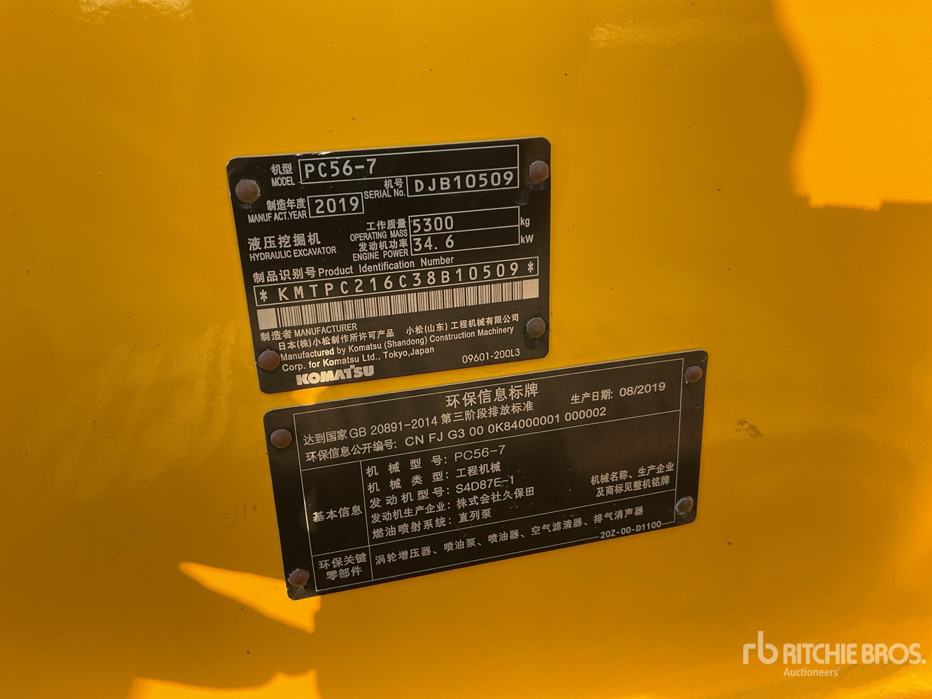 General Appearance with N.º de serie/VIN