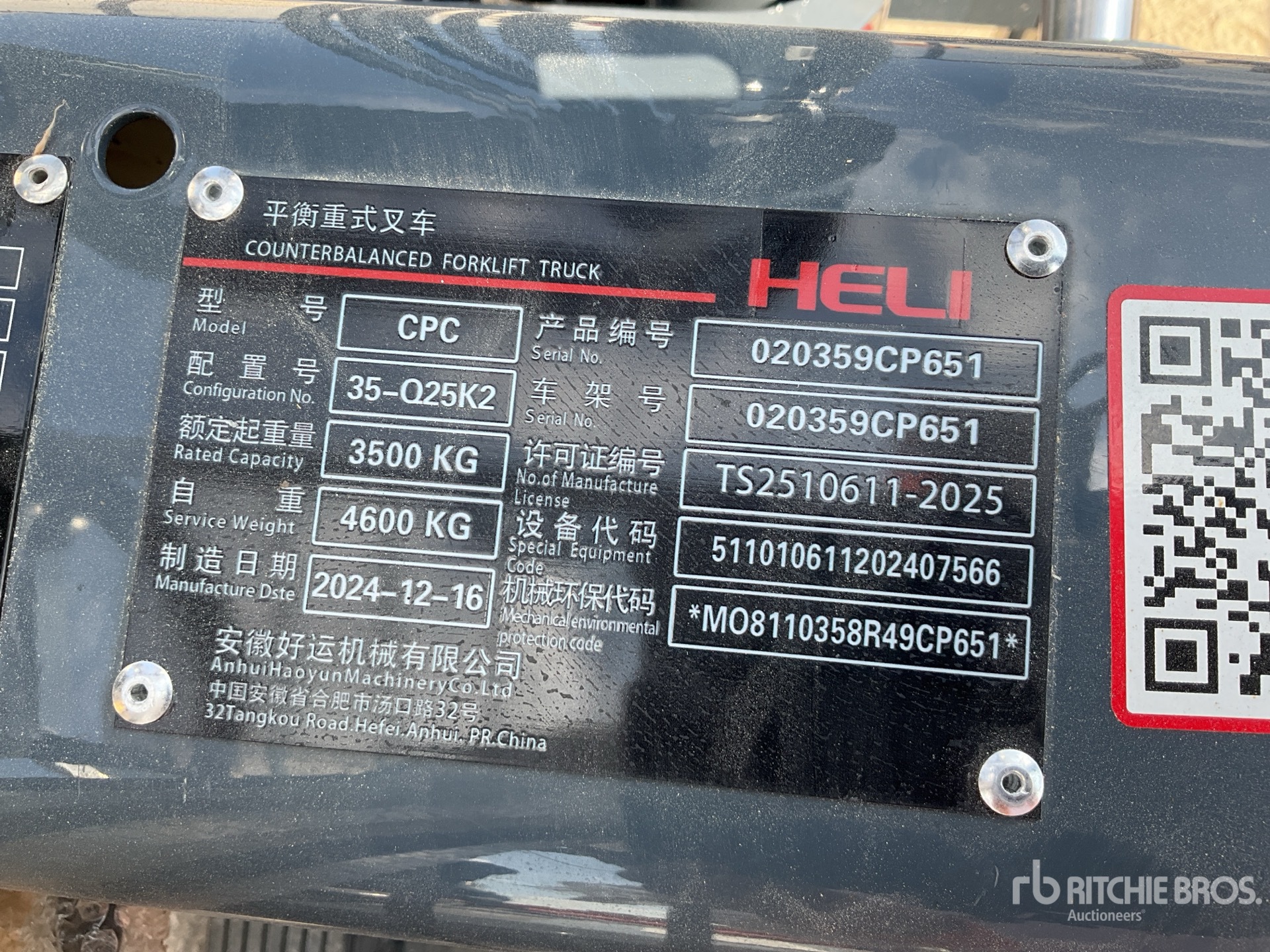 General Appearance with Serial Number / VIN