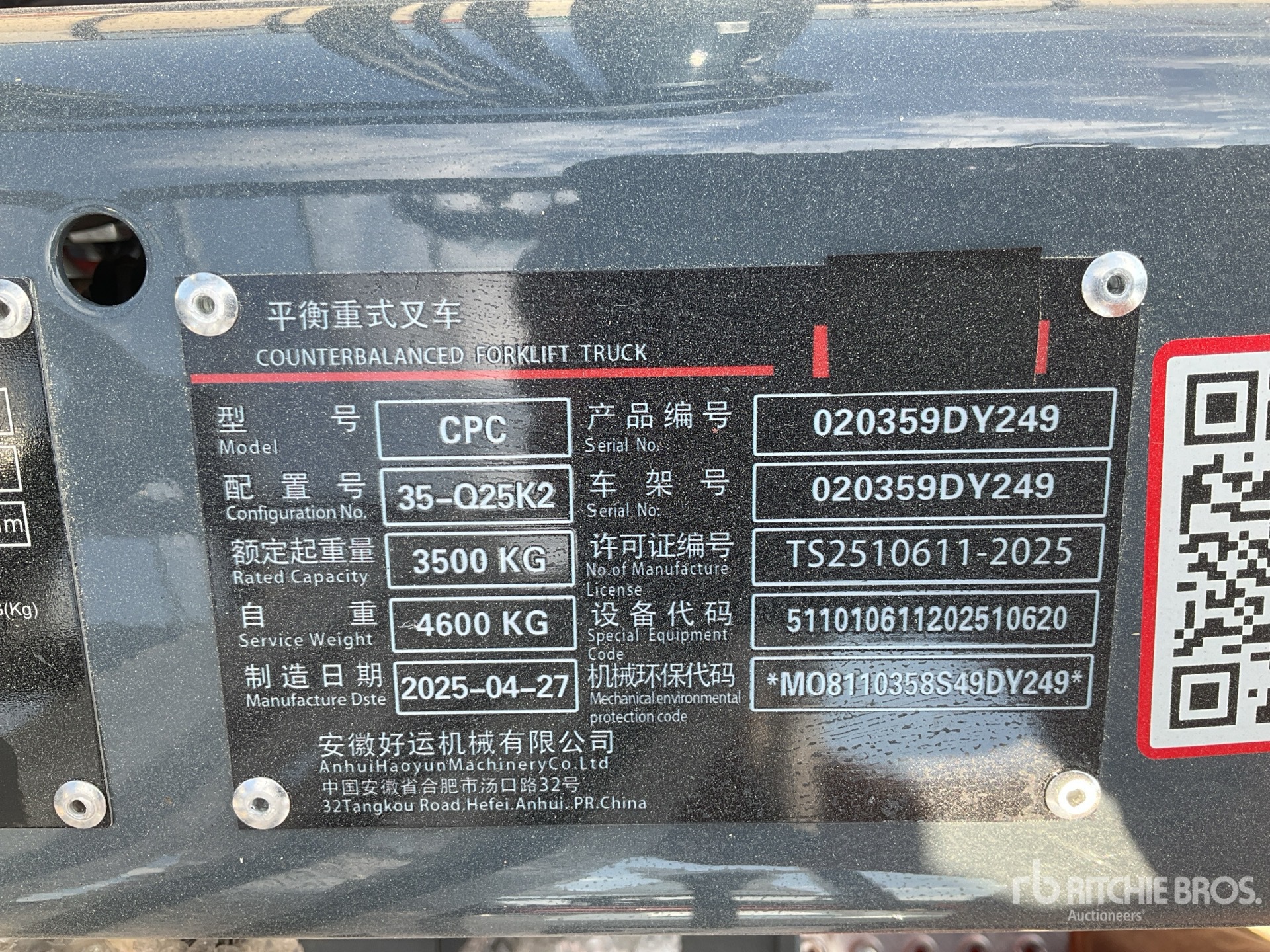 General Appearance with Serial Number / VIN