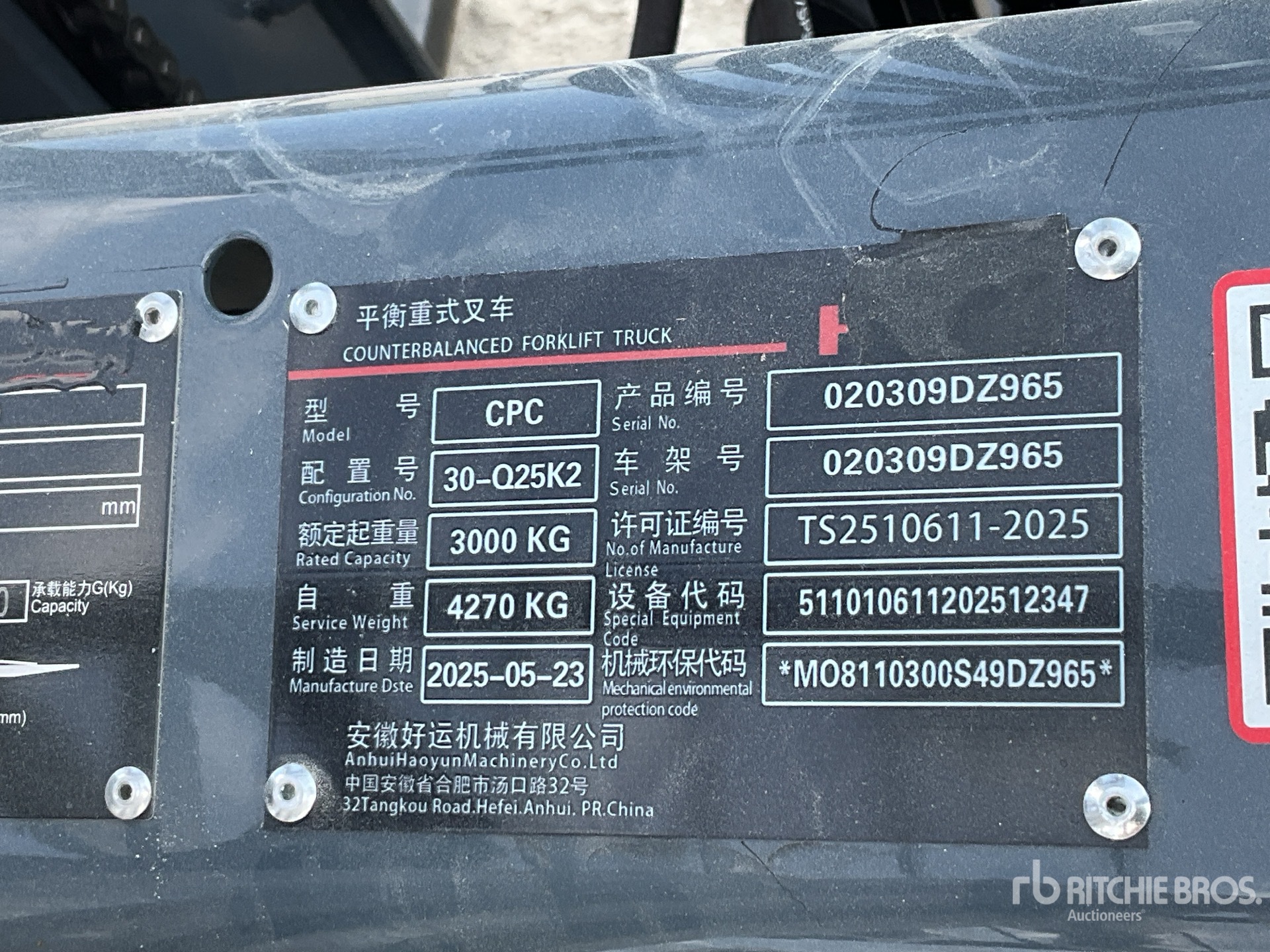 General Appearance with Serial Number / VIN