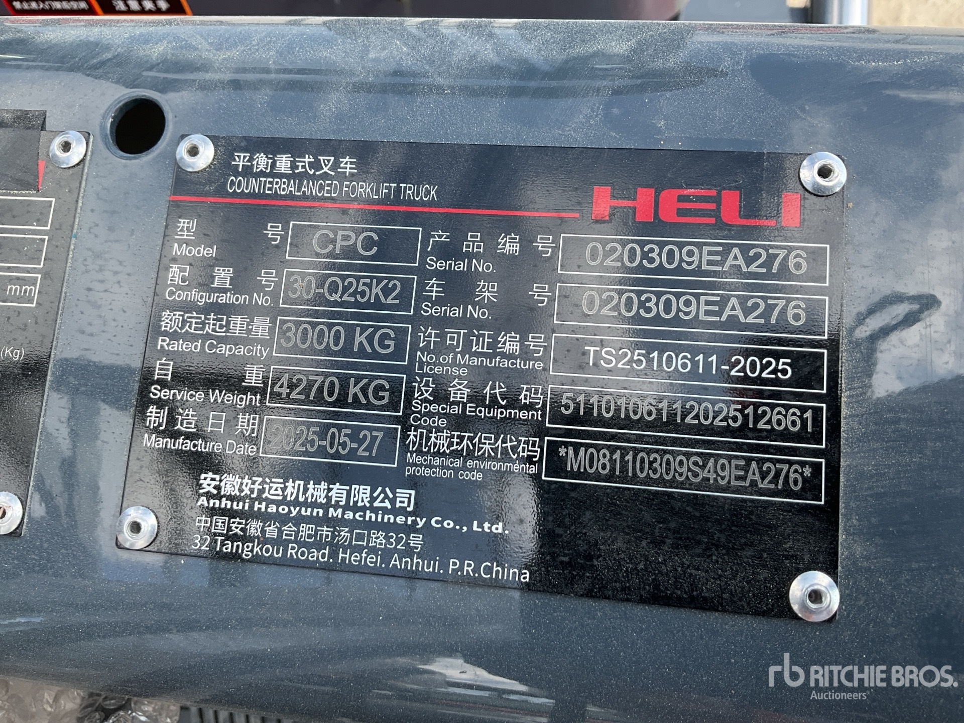 General Appearance with Serial Number / VIN