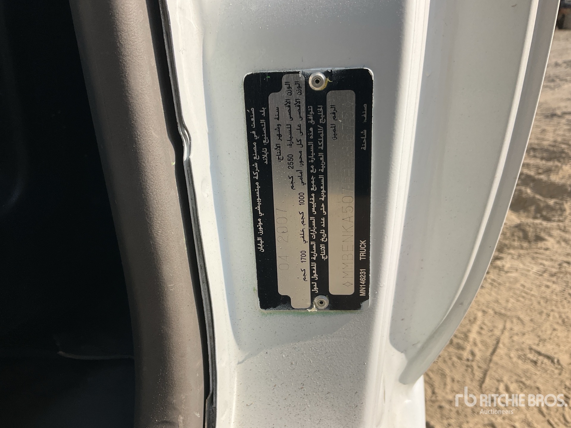 General Appearance with N.º de serie/VIN