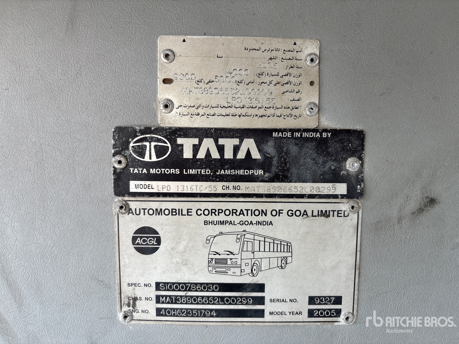 General Appearance with Serial Number / VIN